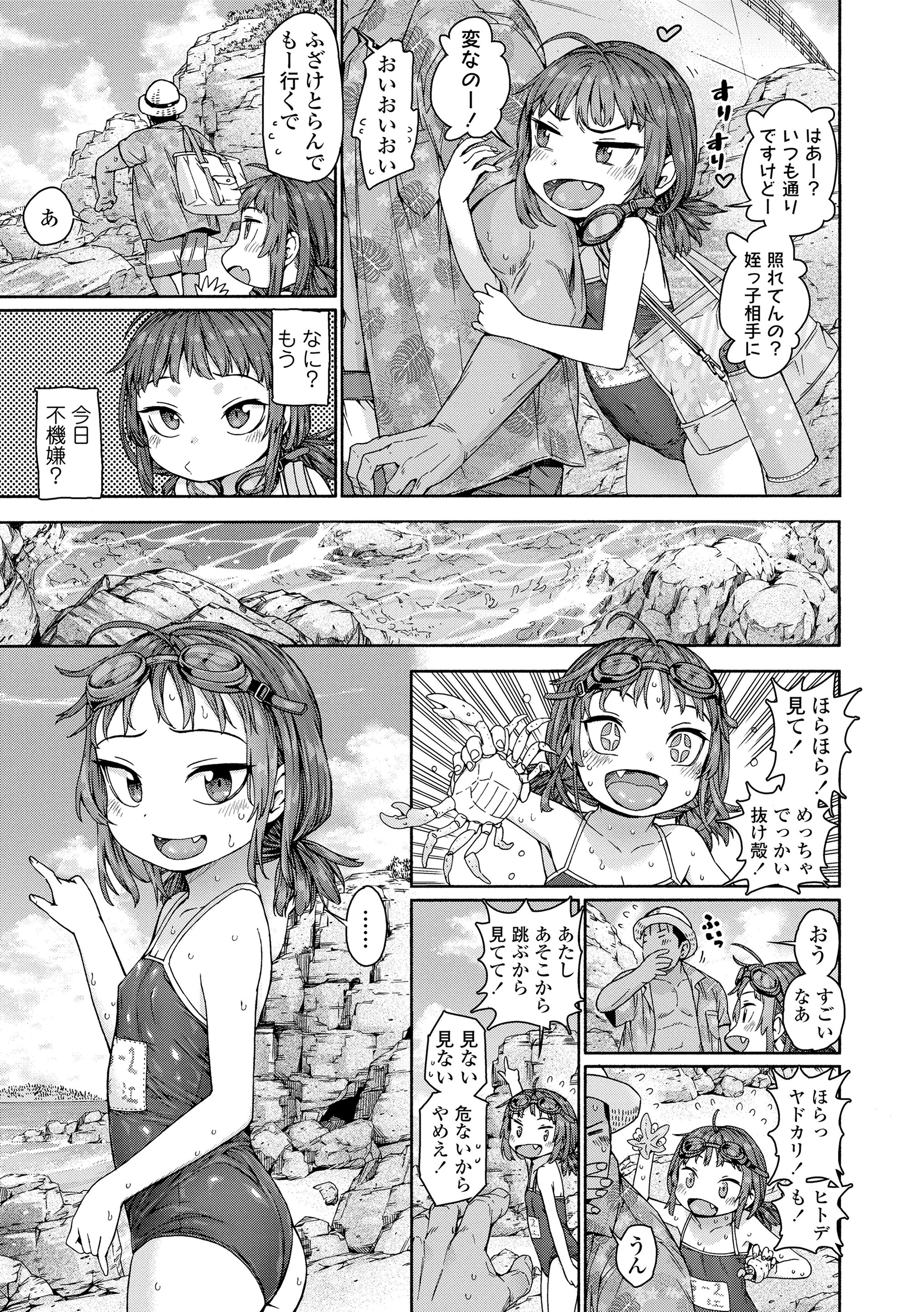 169