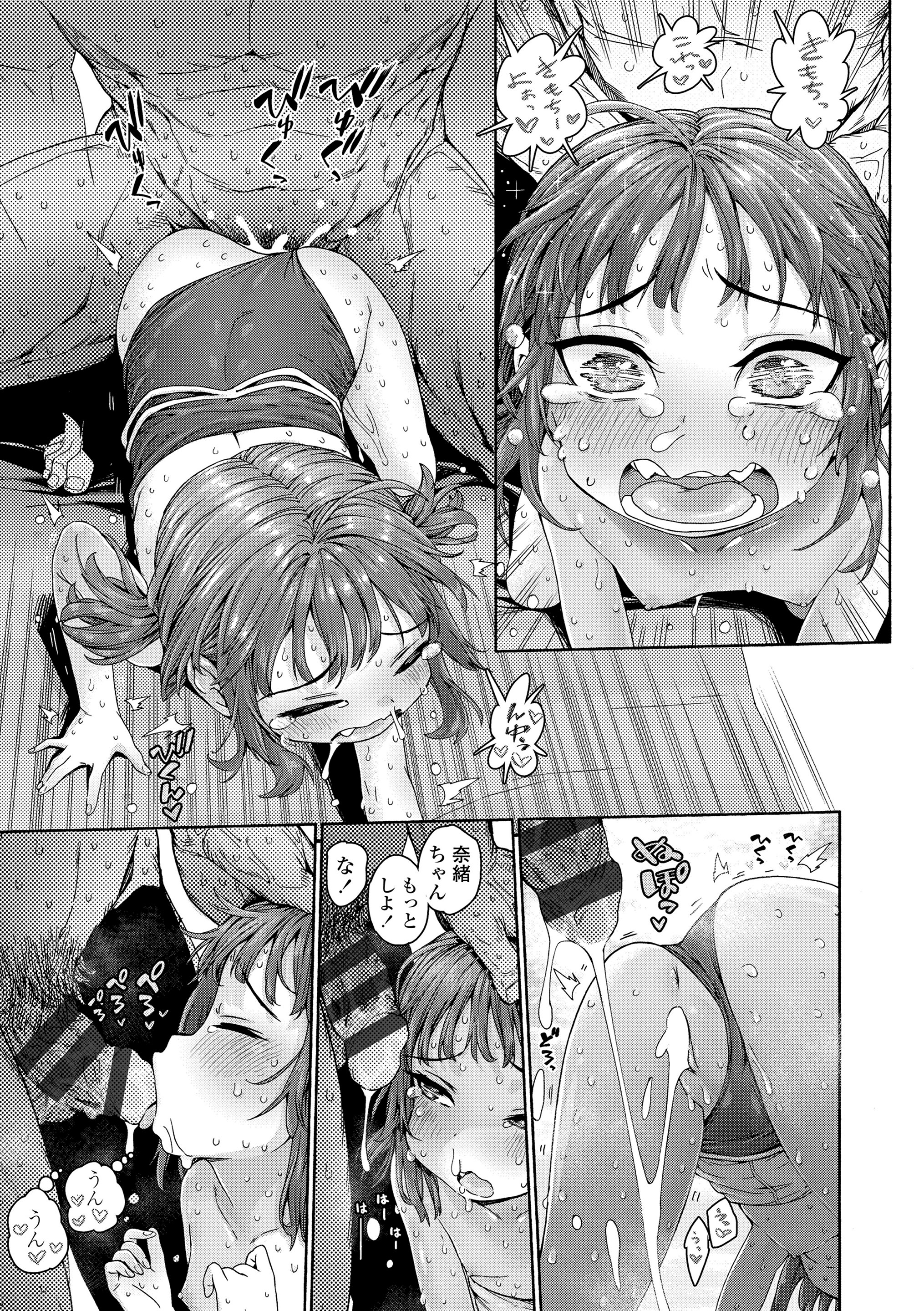 185