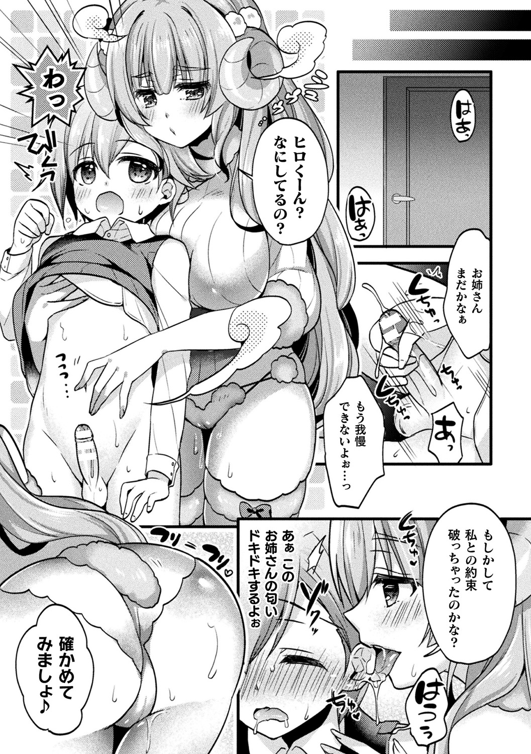 051