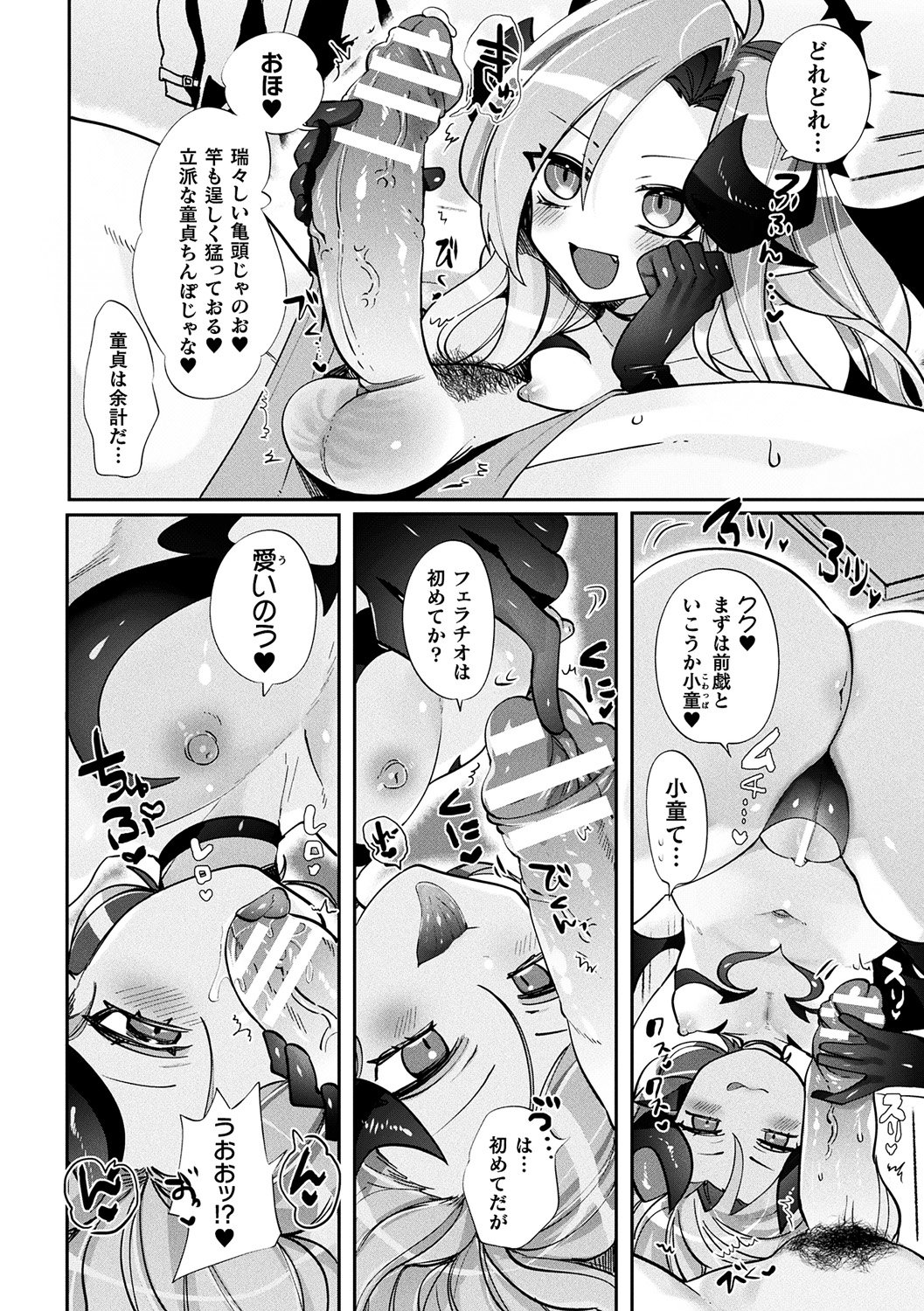 042
