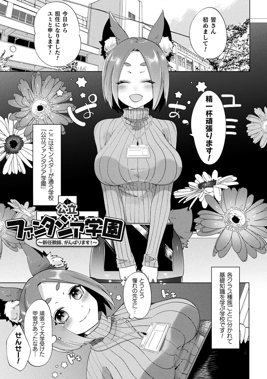 097