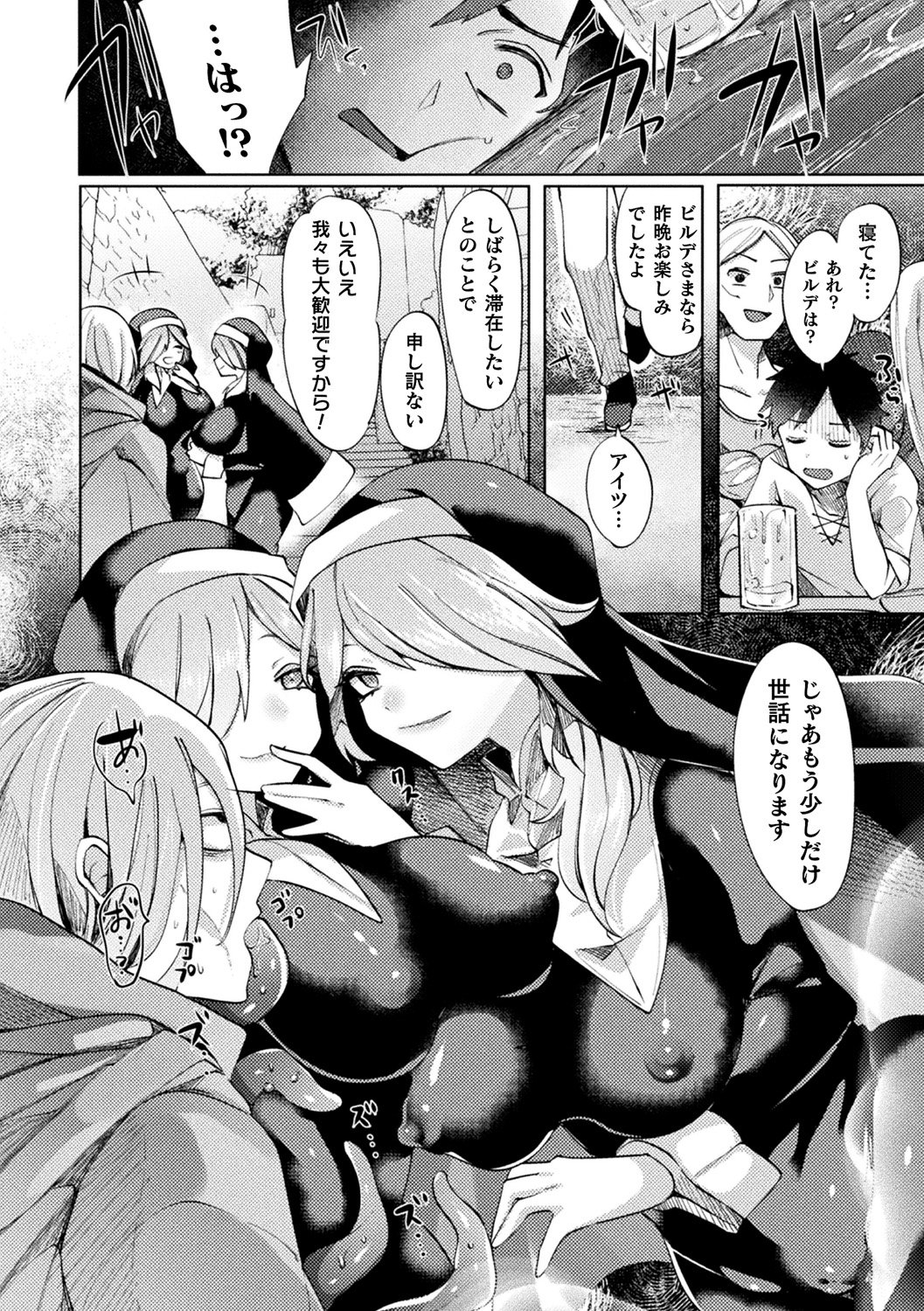 142