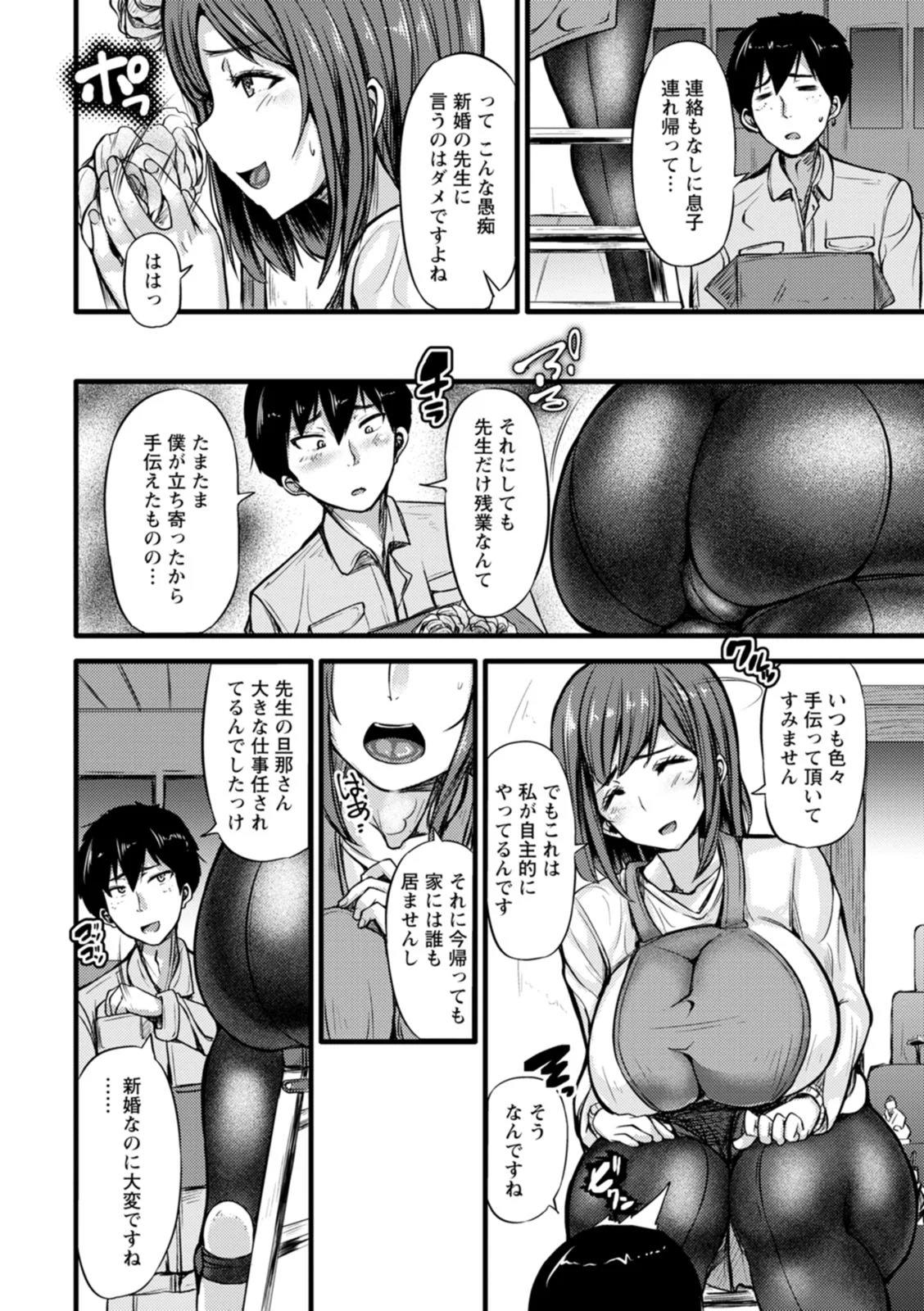 008
