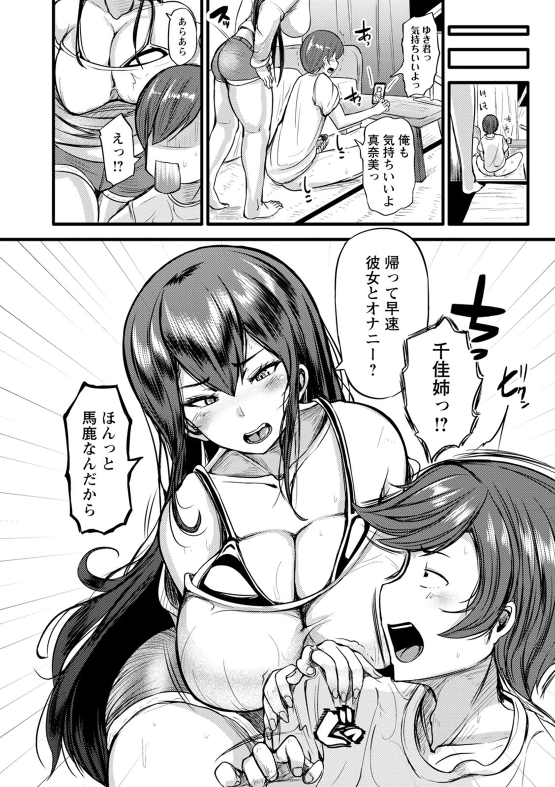 050