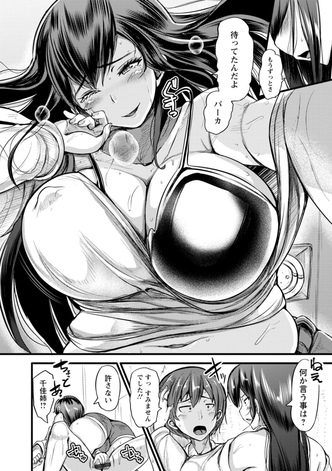 054