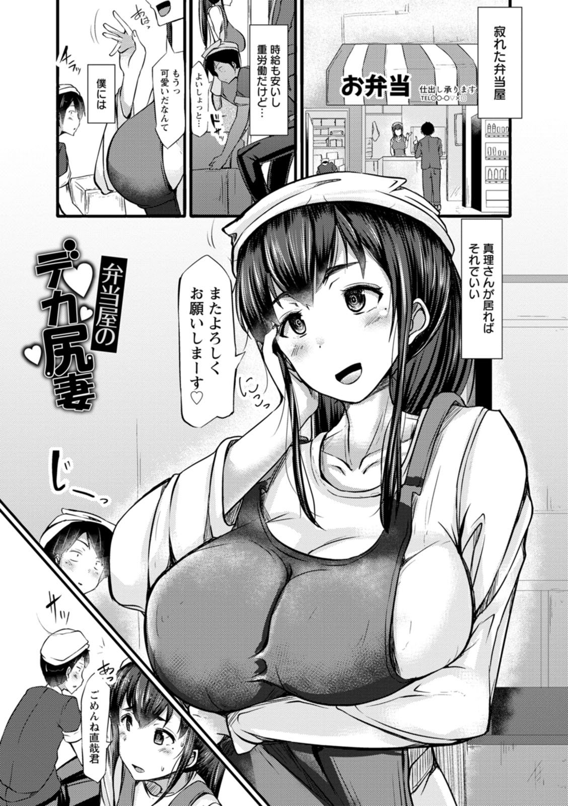 067