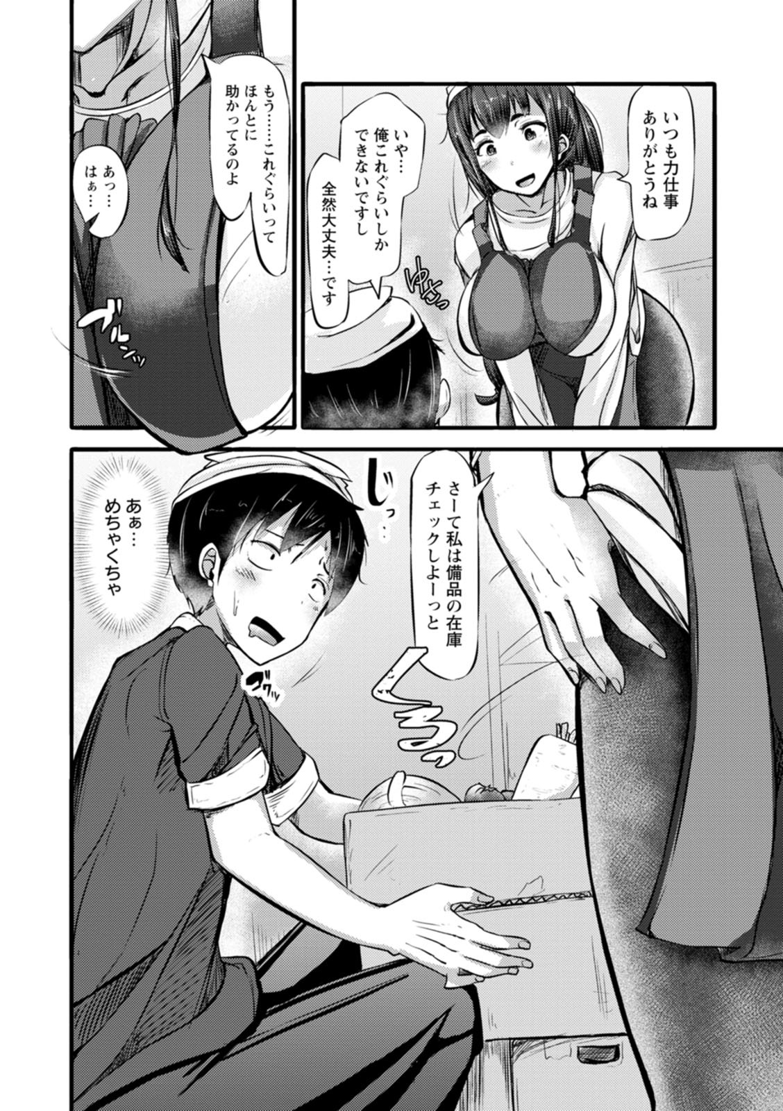068