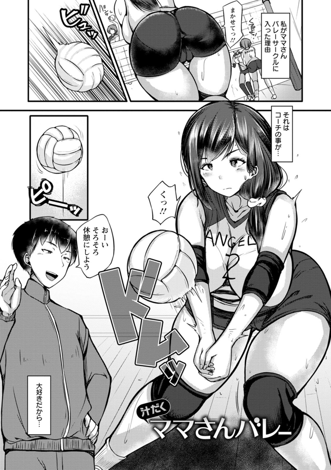 113