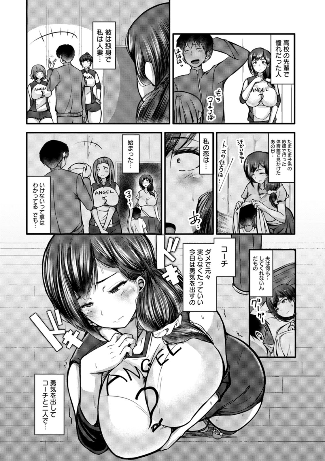 114
