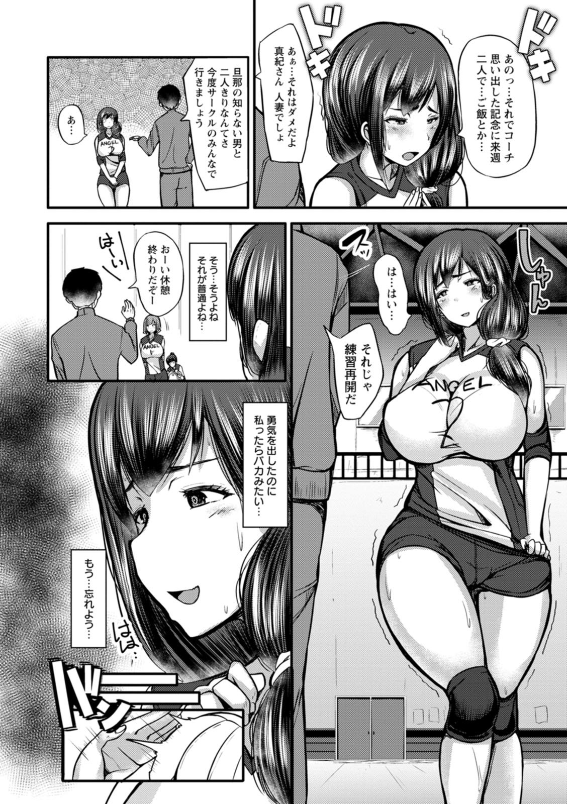 116