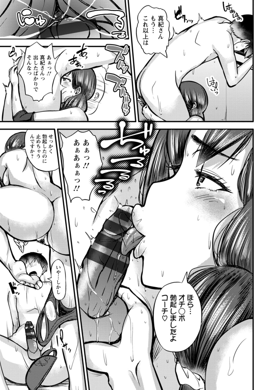 123