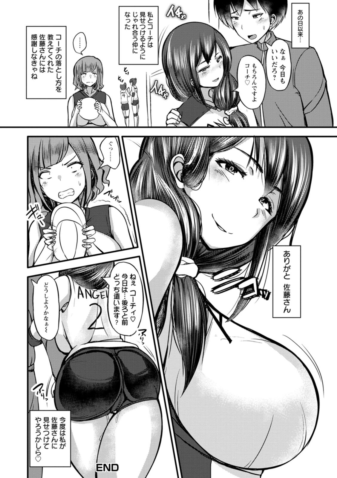 136