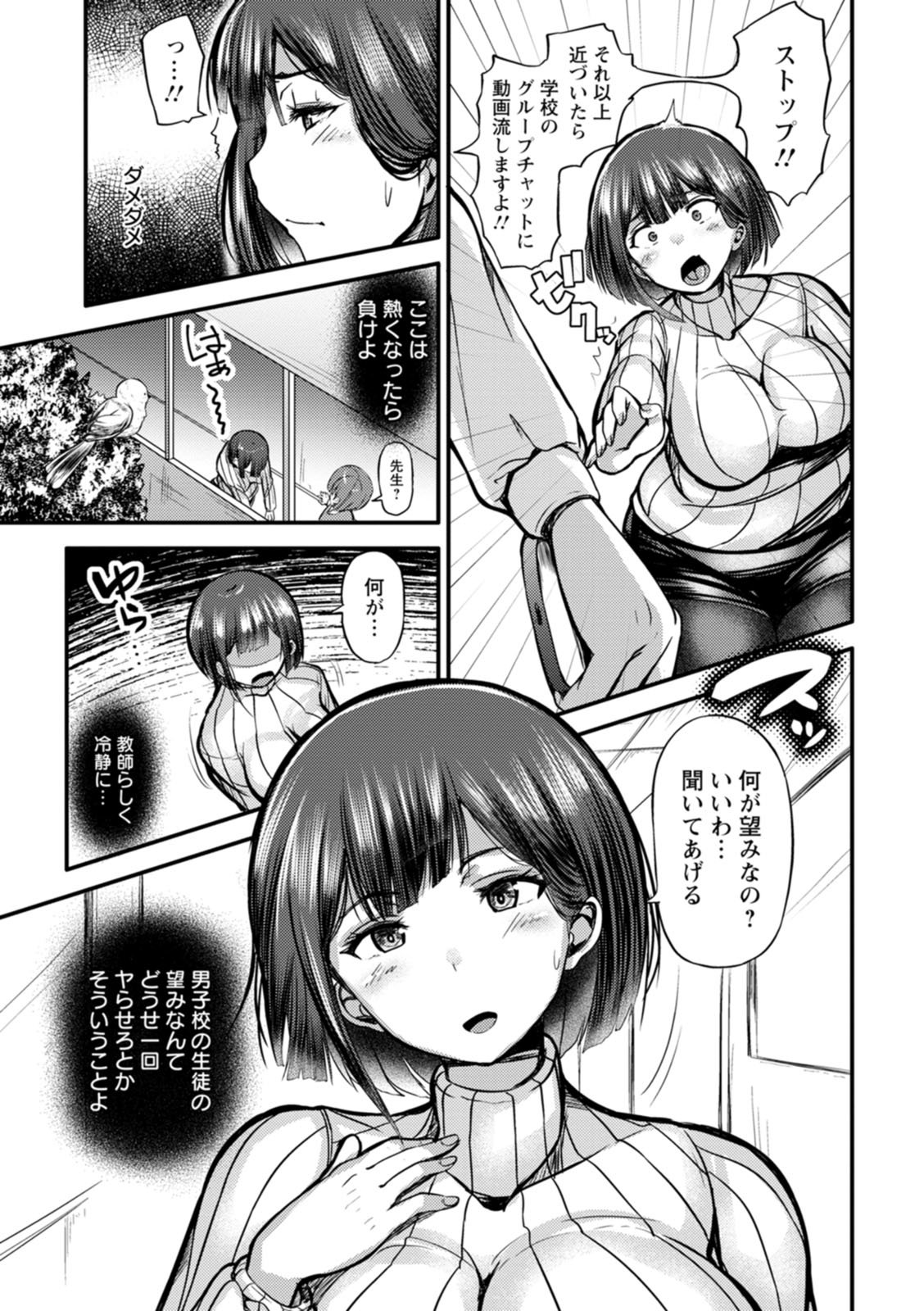 165