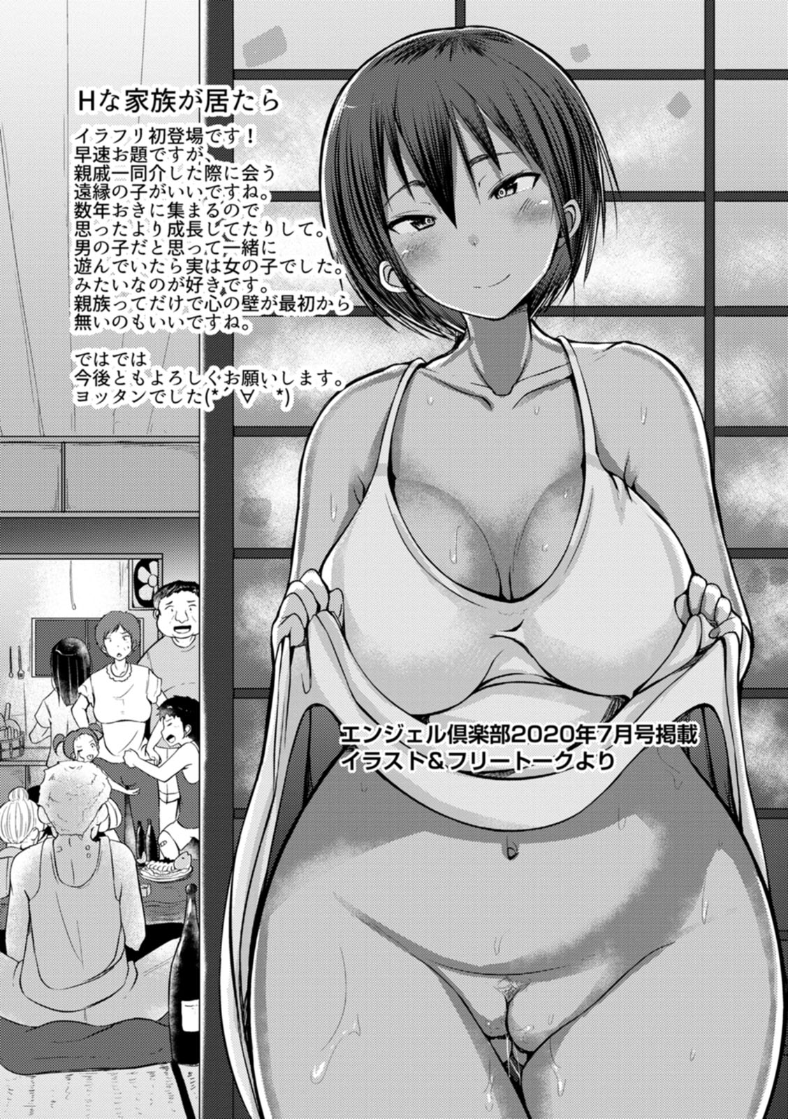 215