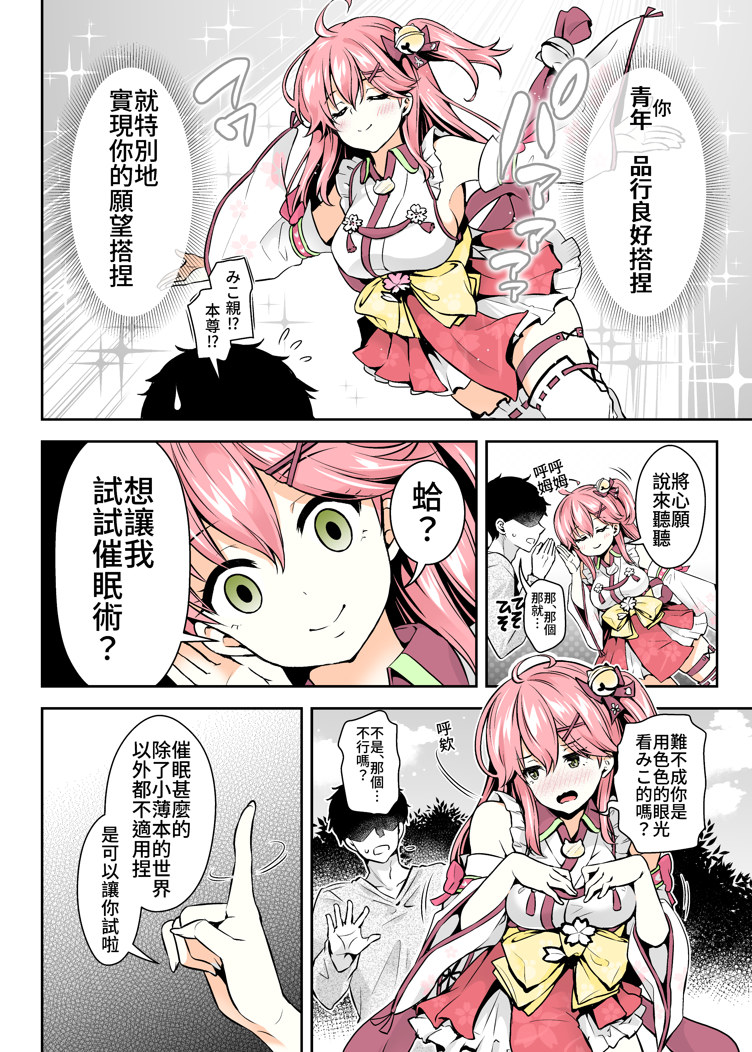 05
