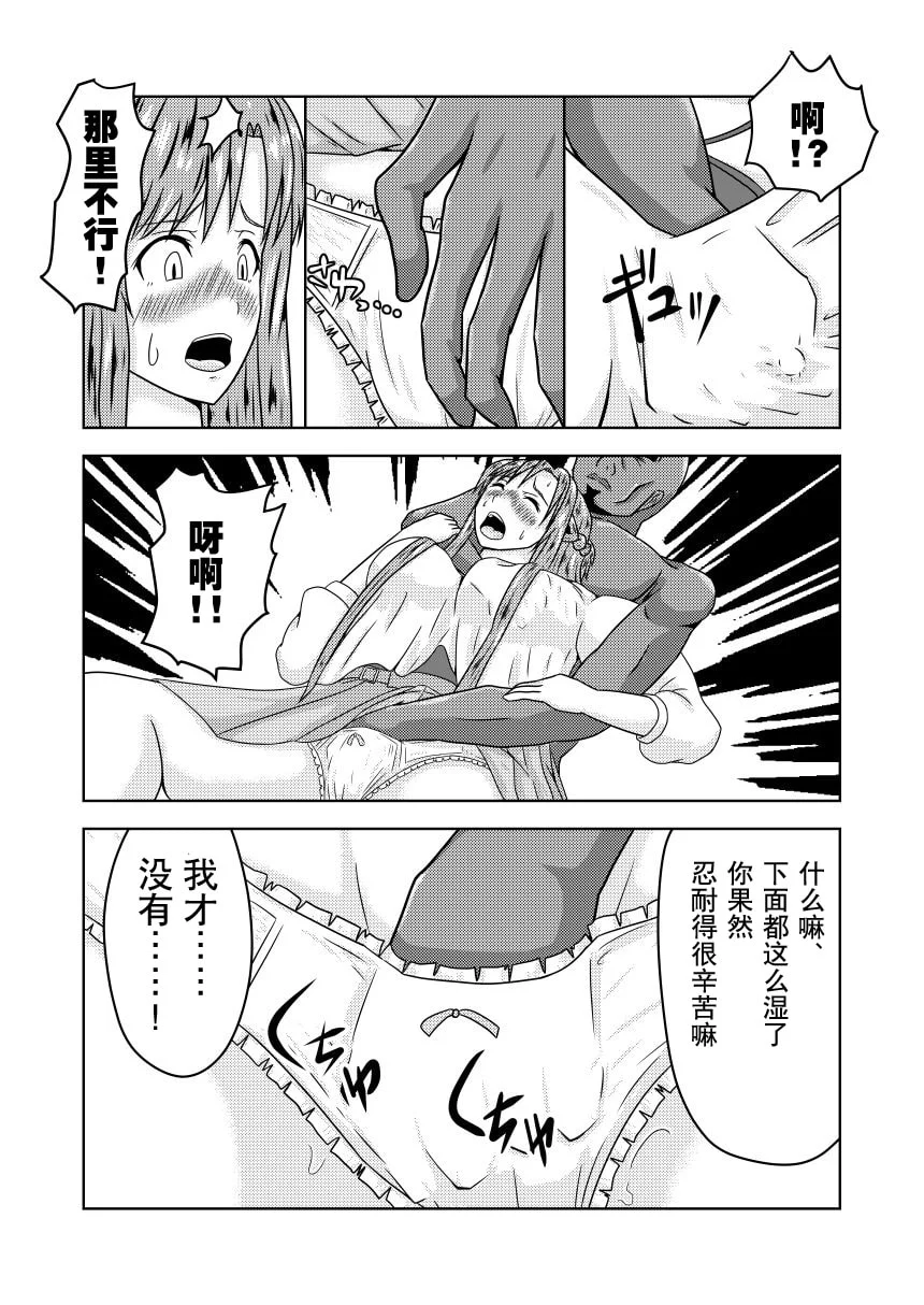 08