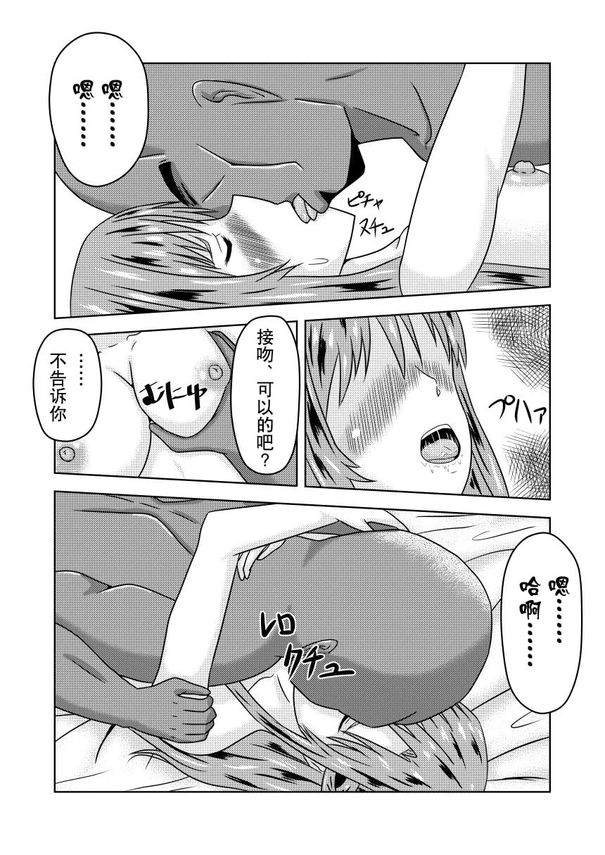 32