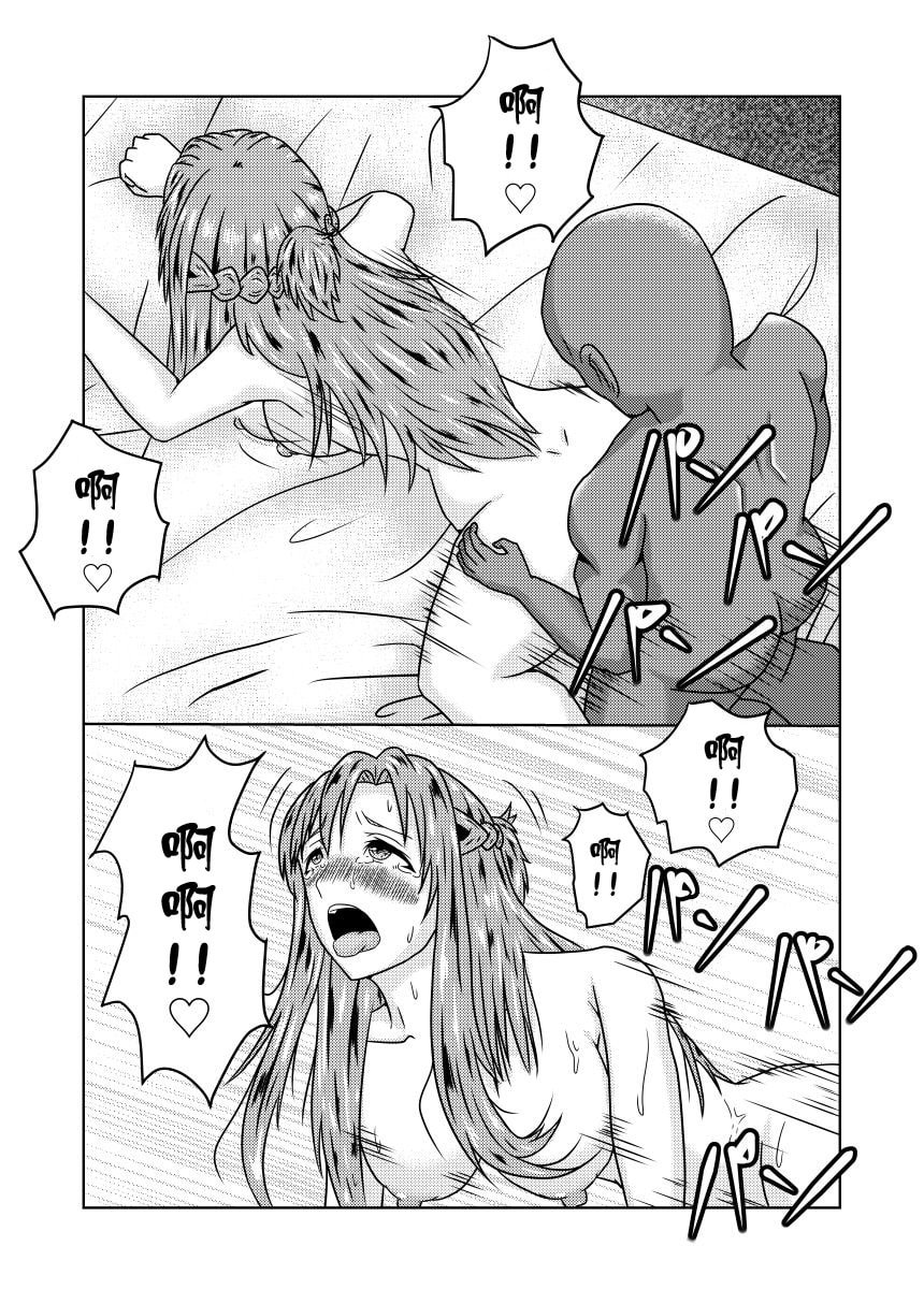 35