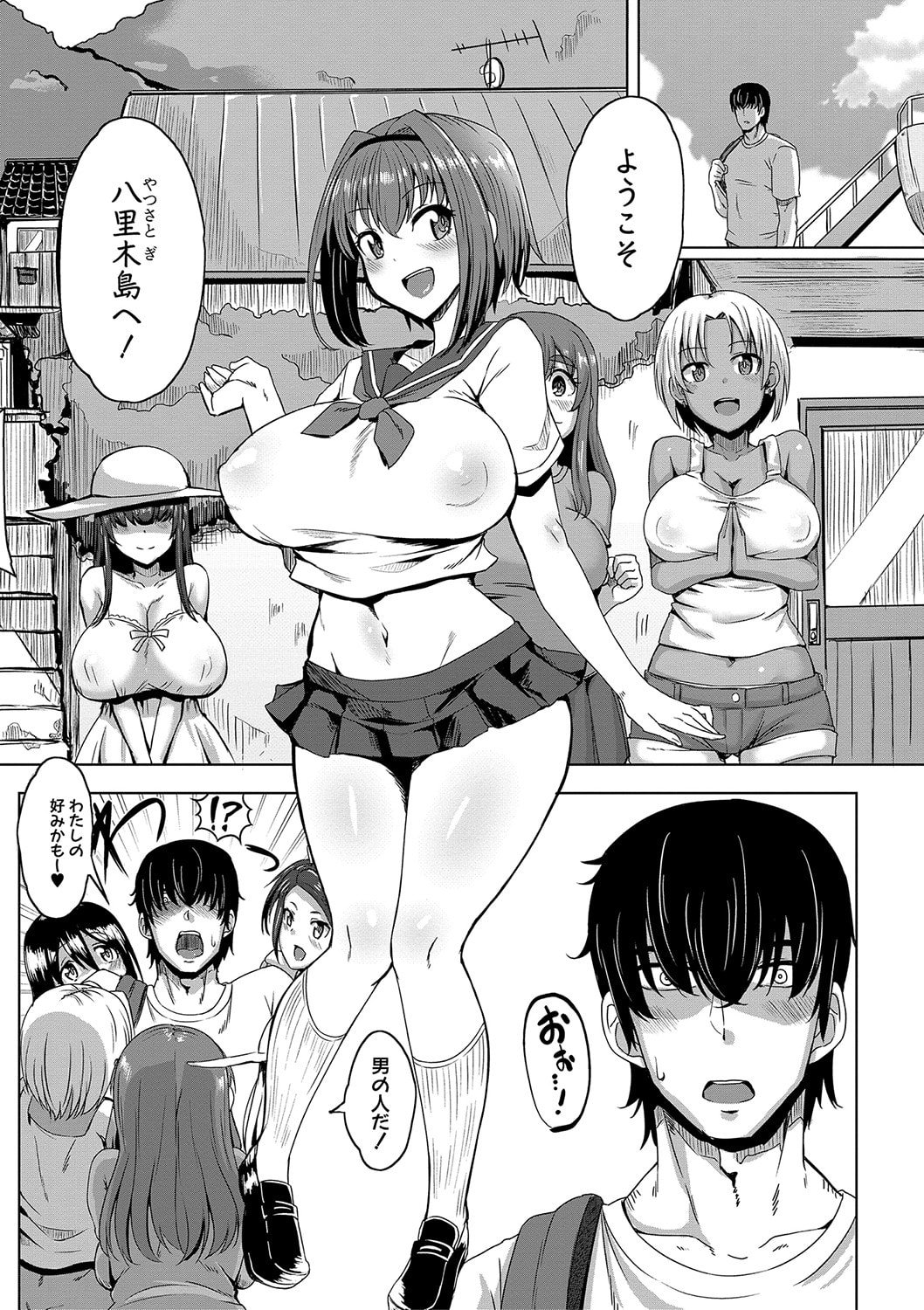 005