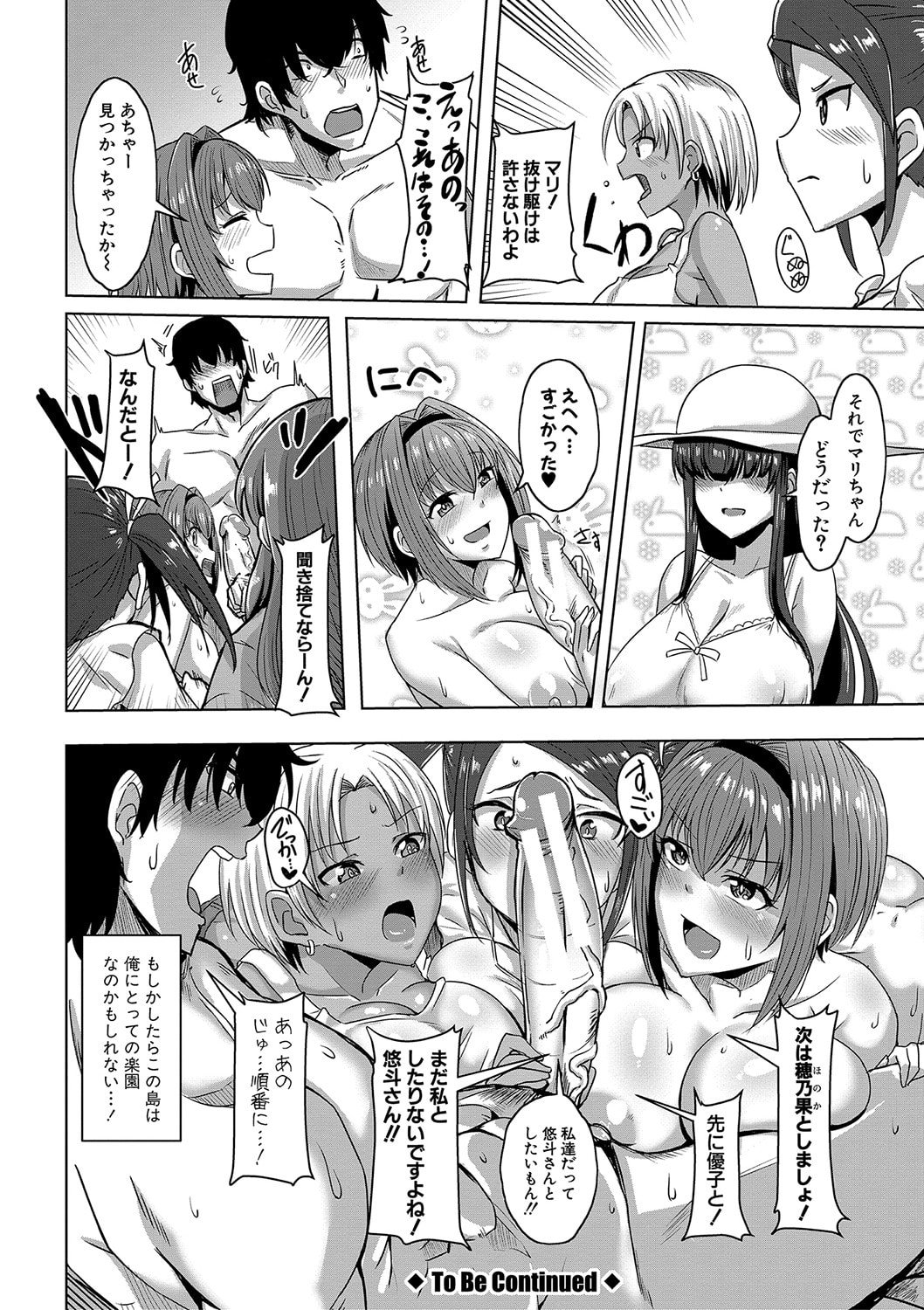 031