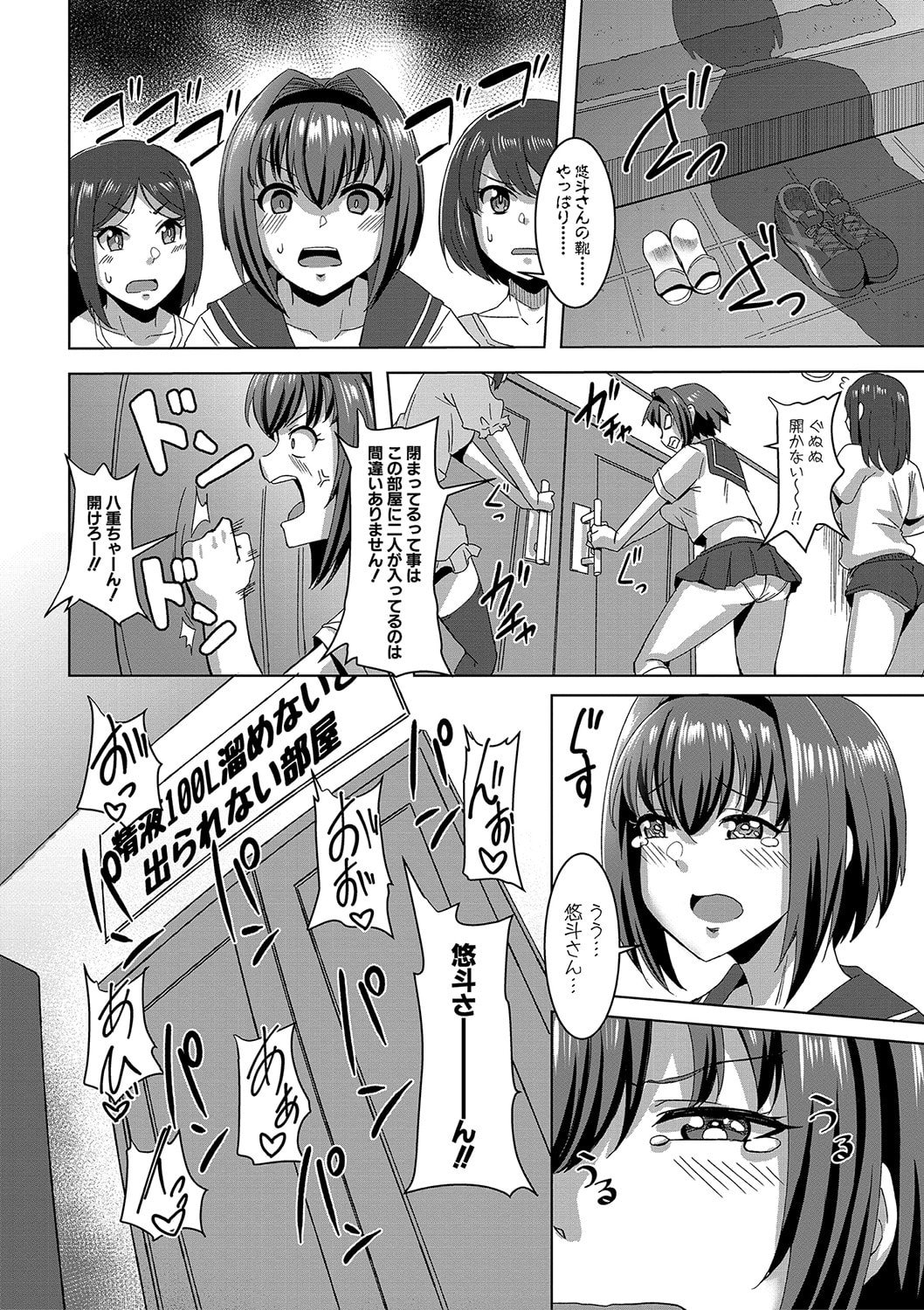 047