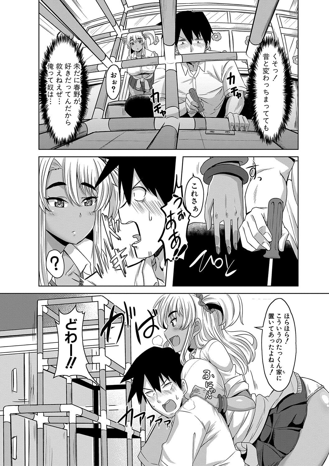 136