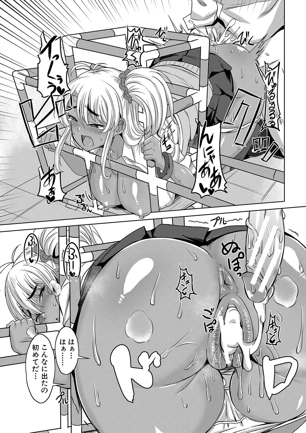 151