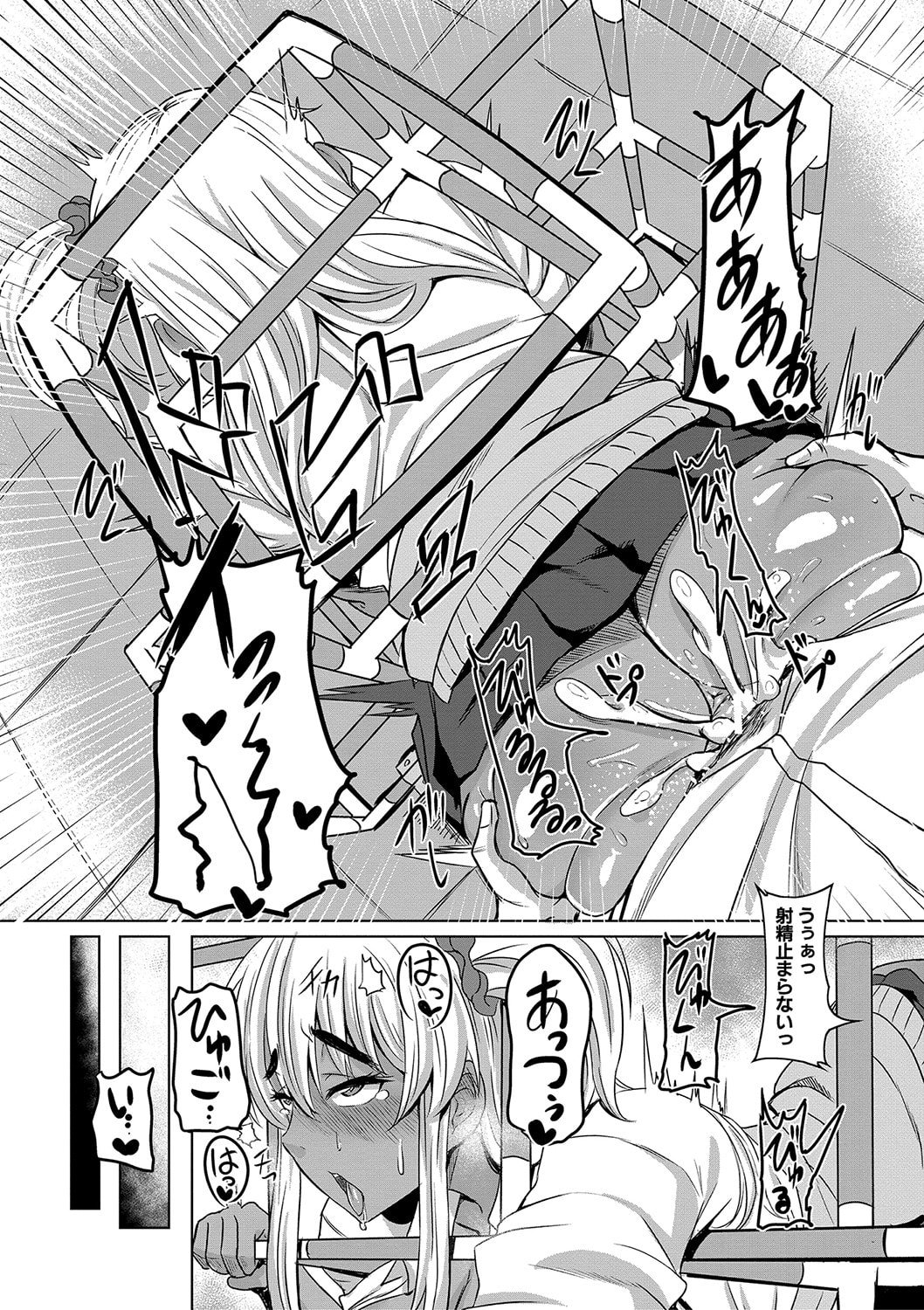 155