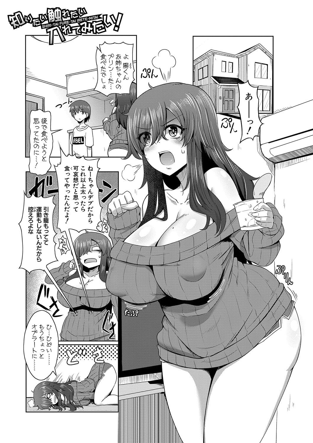 158
