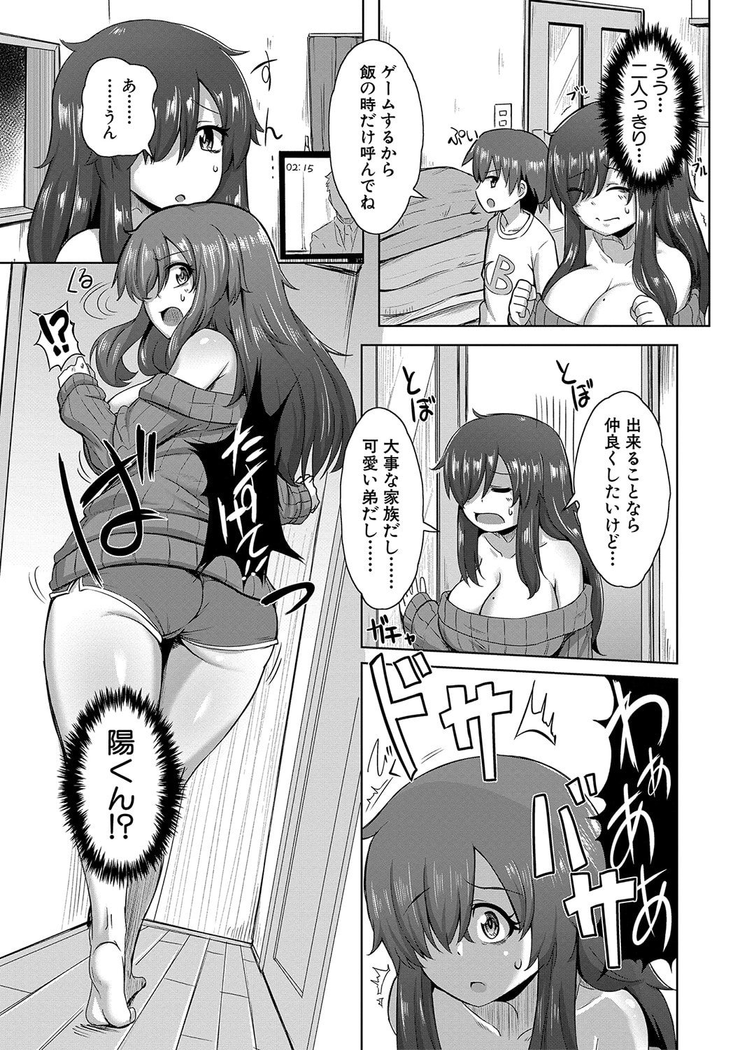 163