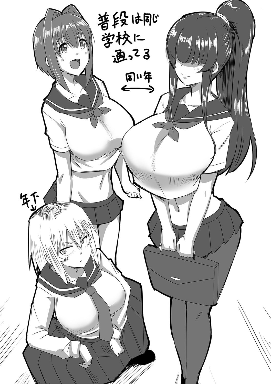 204
