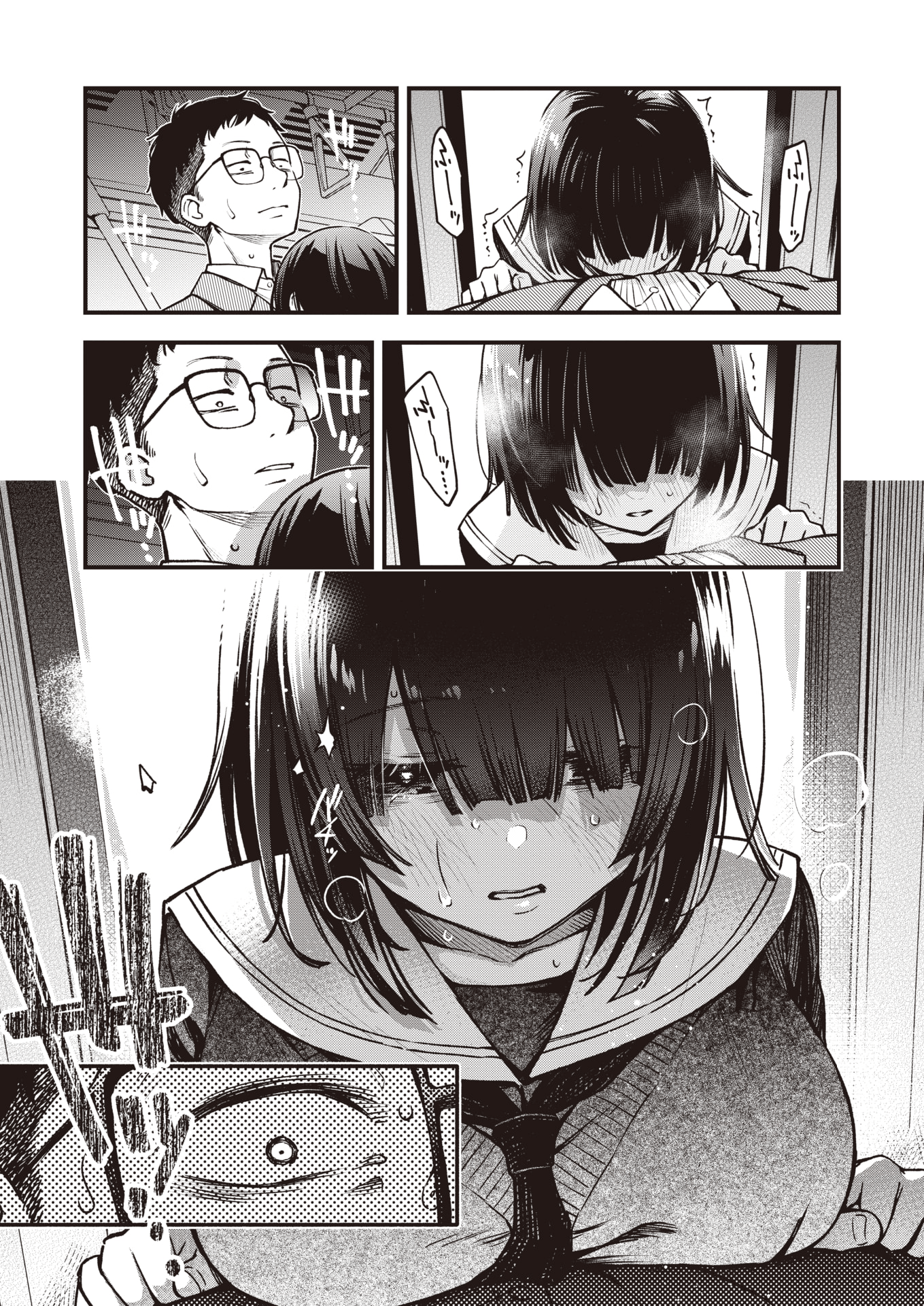 08