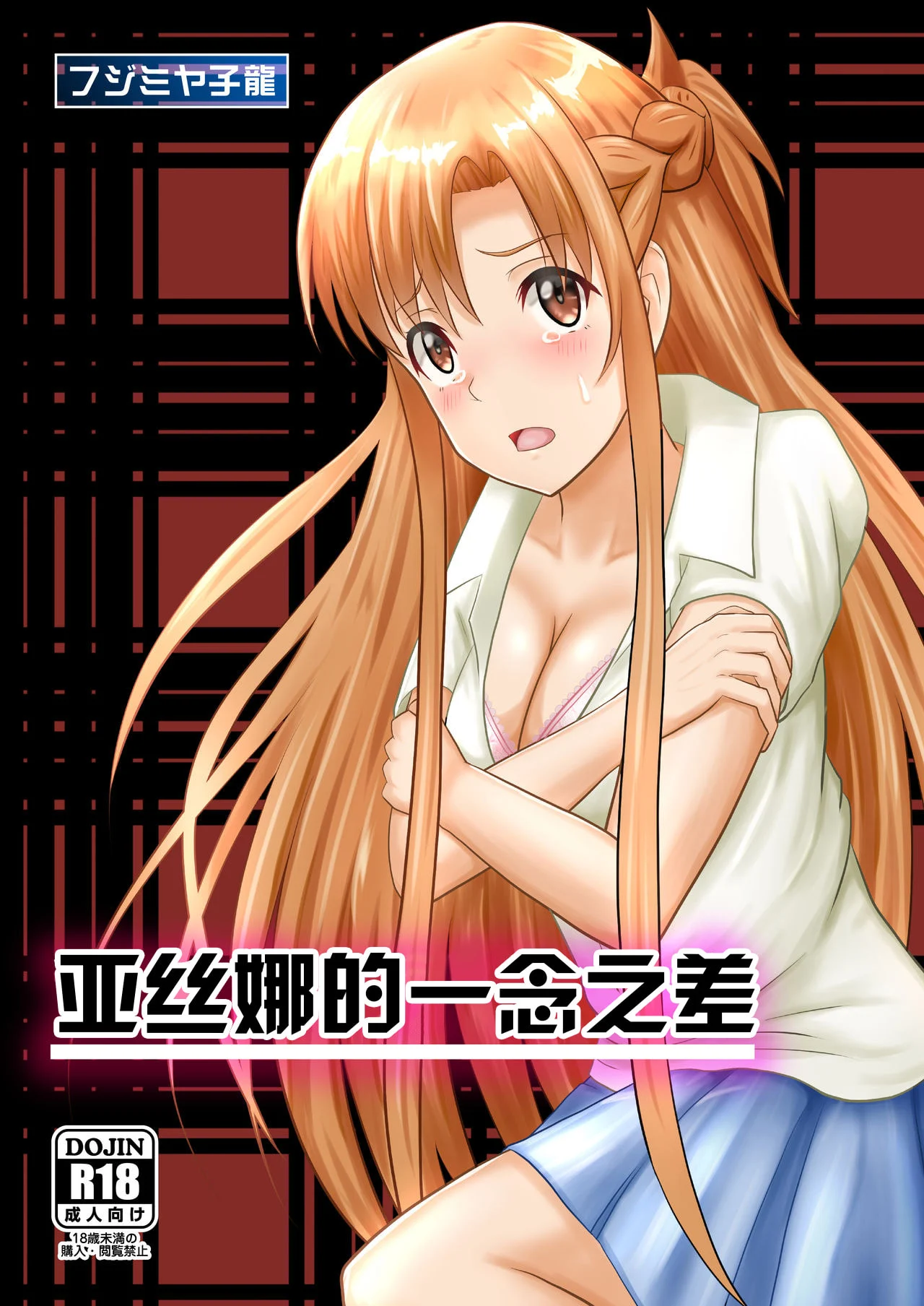 02