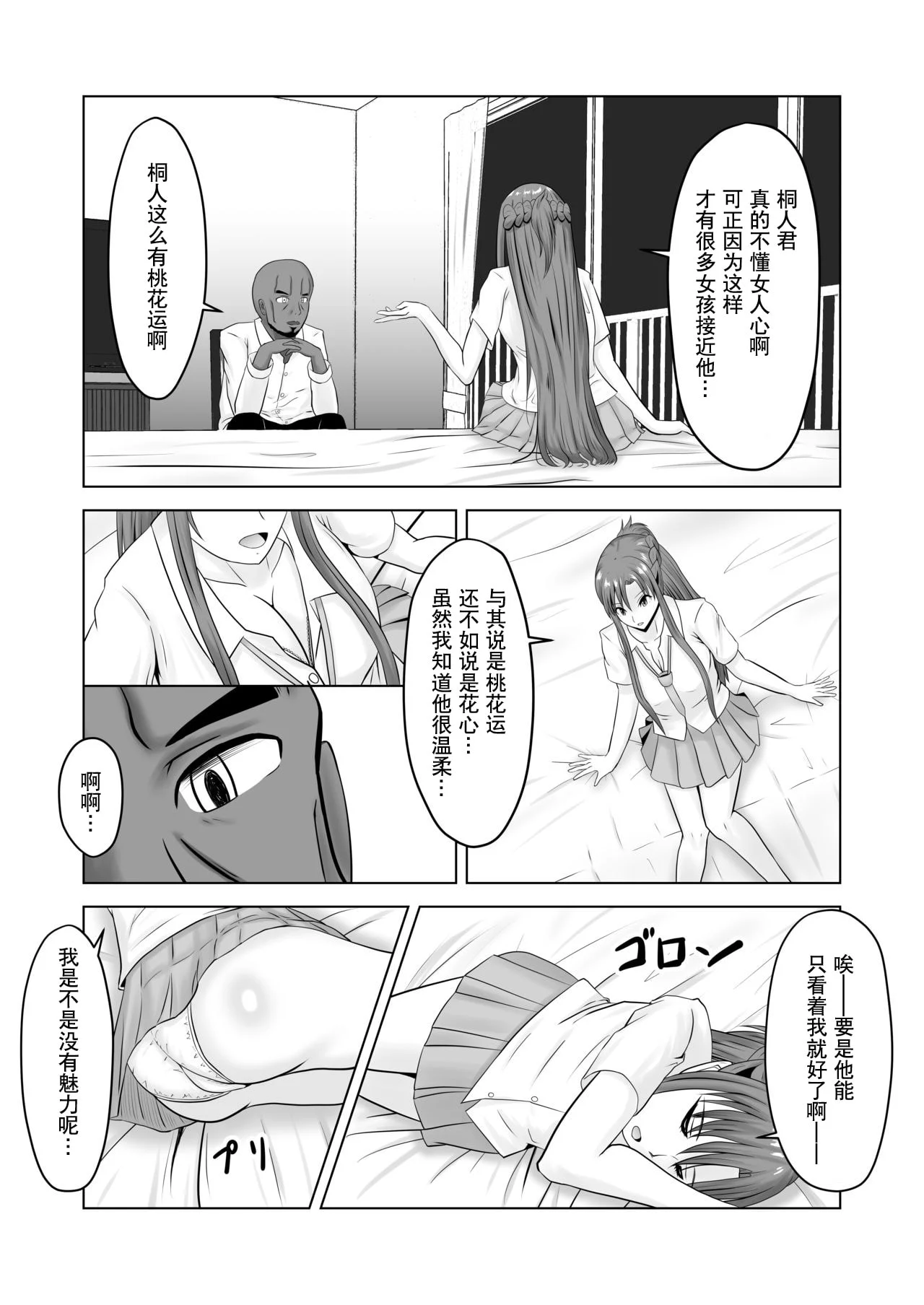 07