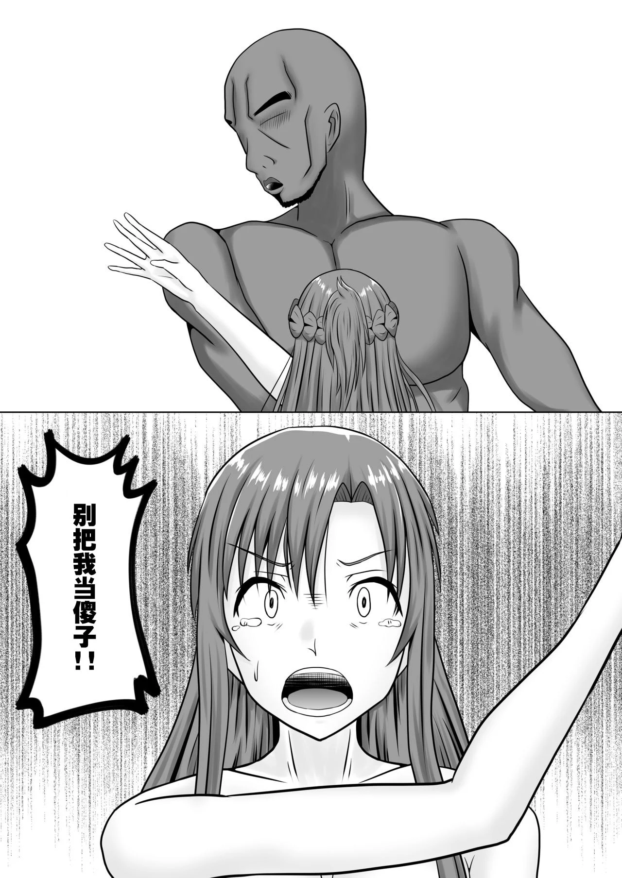 22