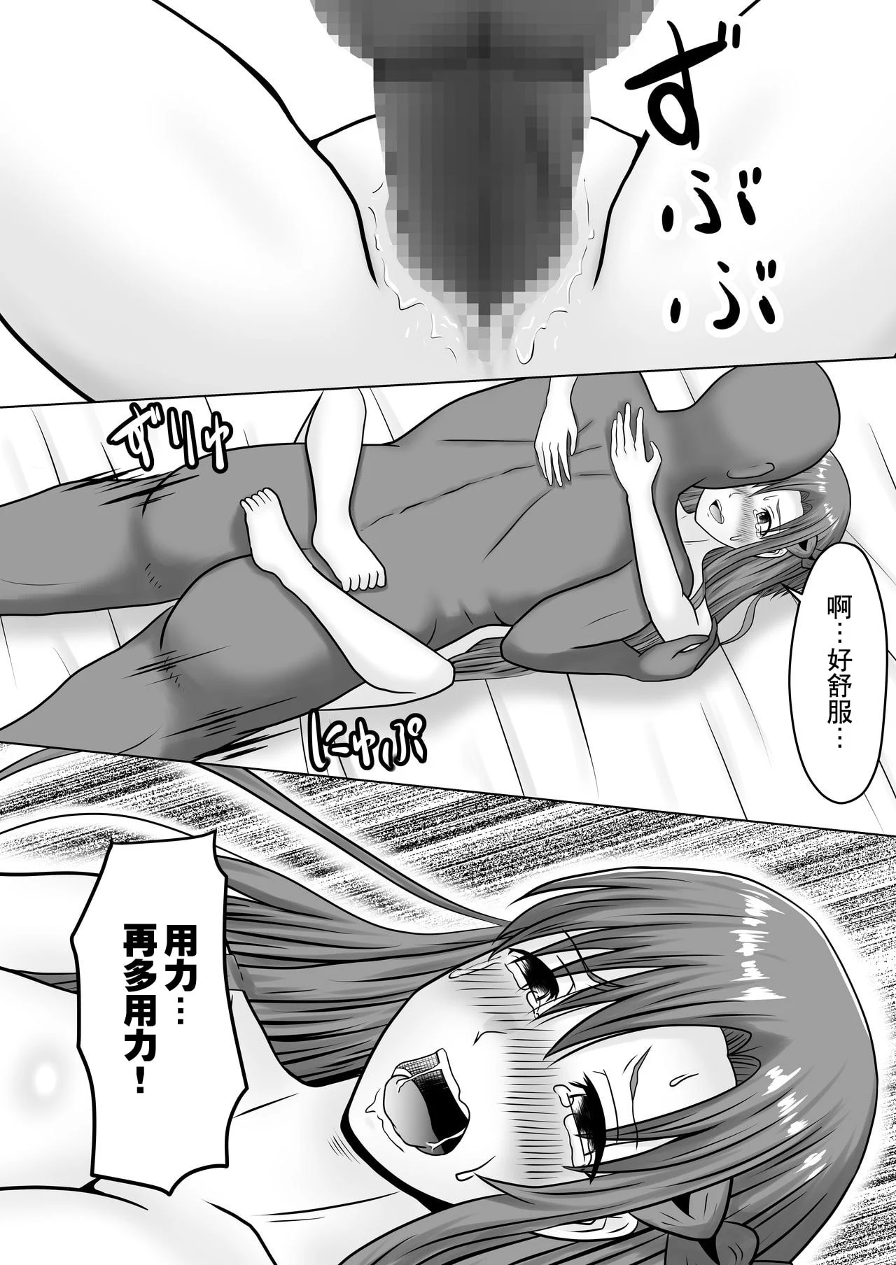 47