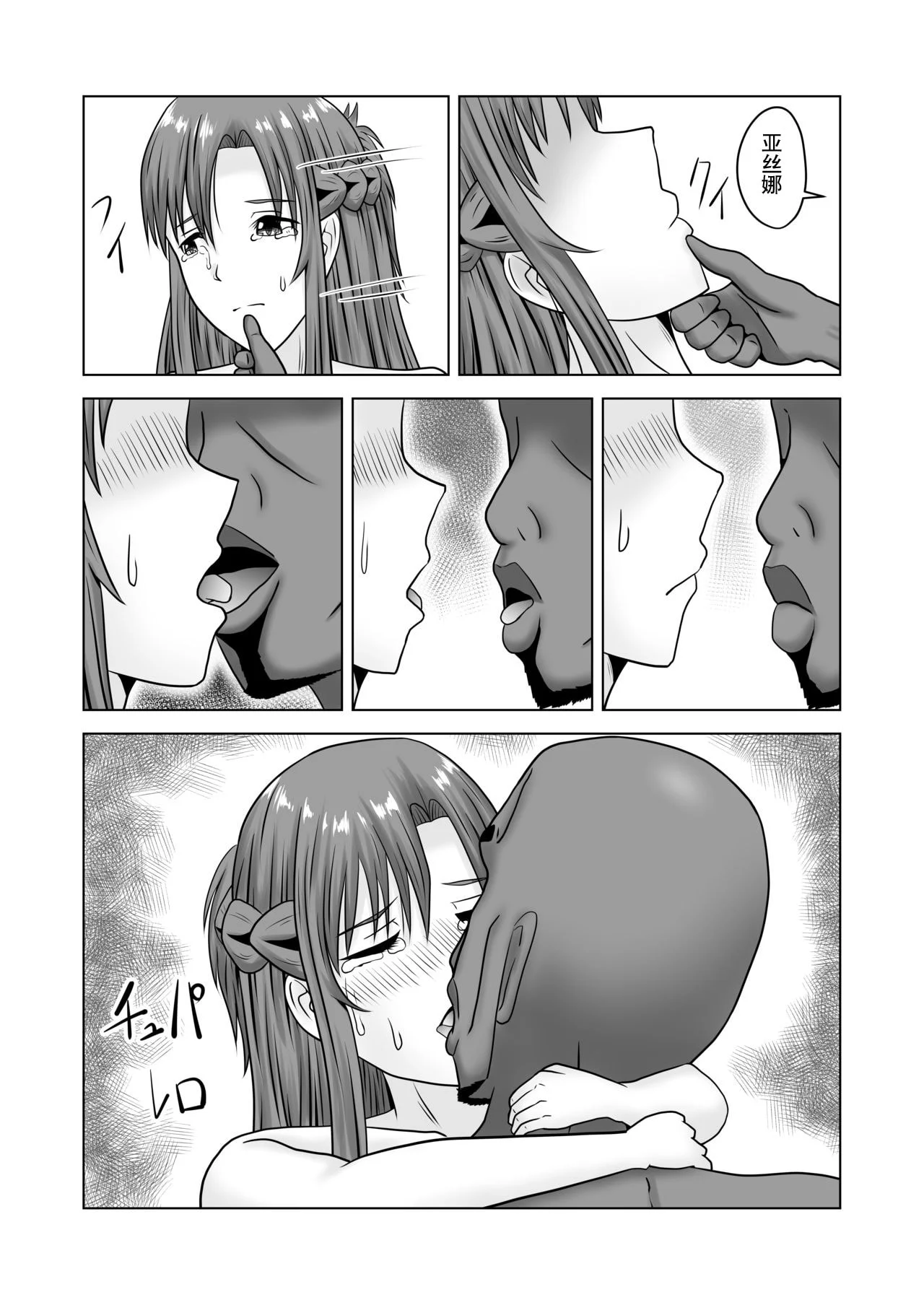 60