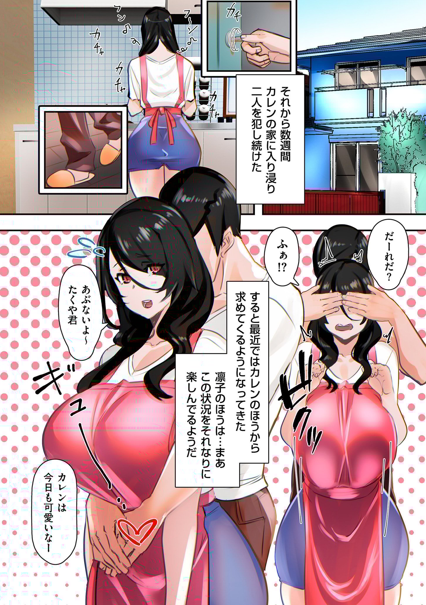036