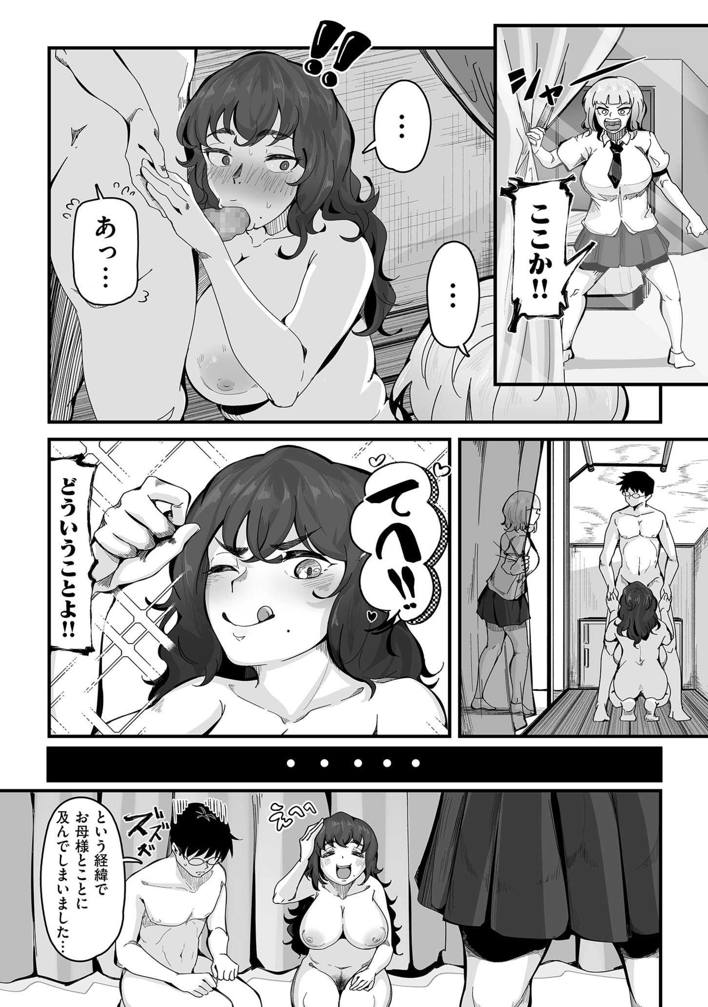 050