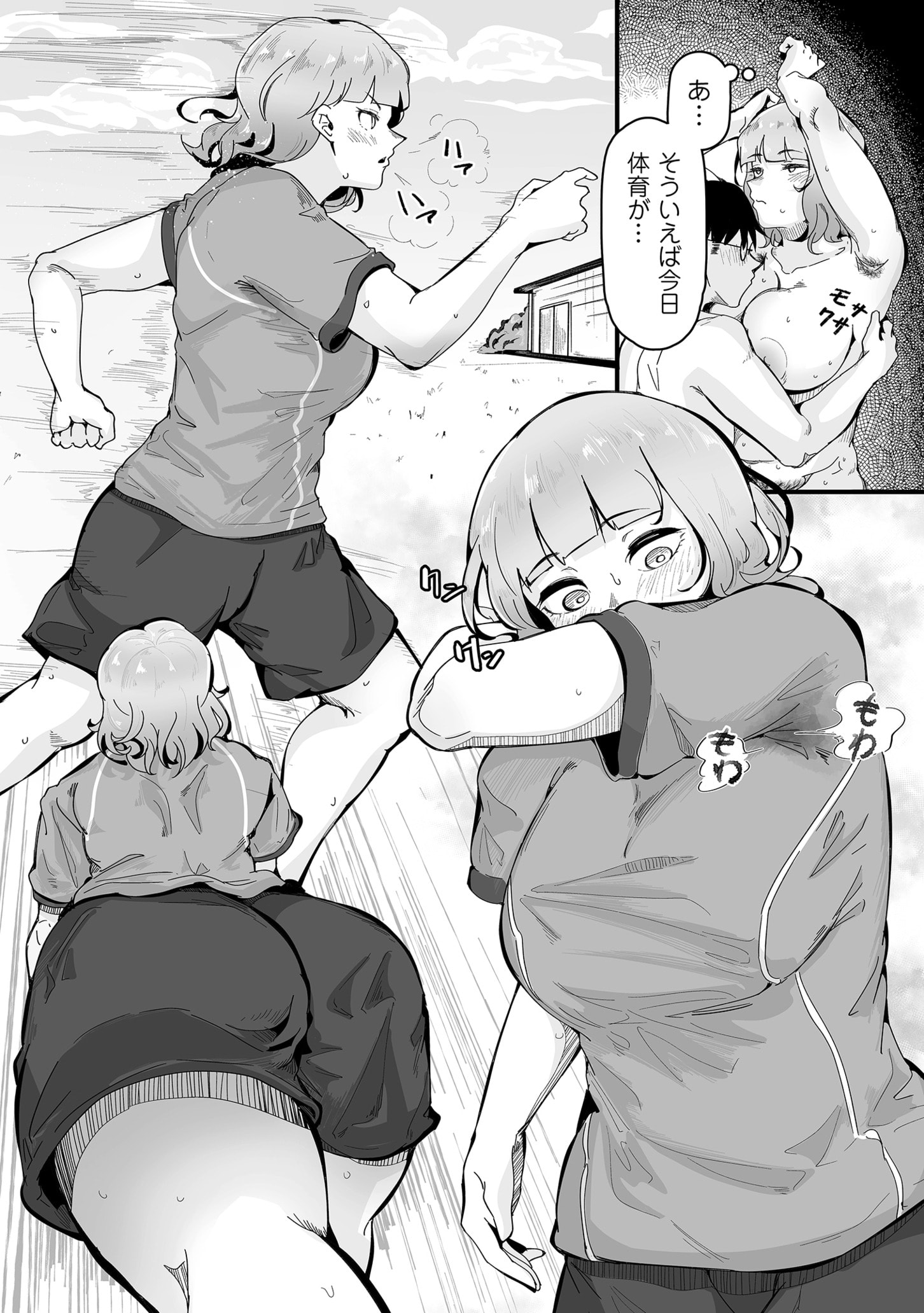 055