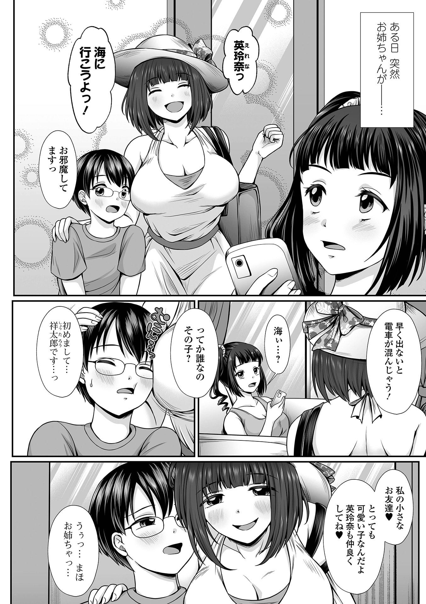 120