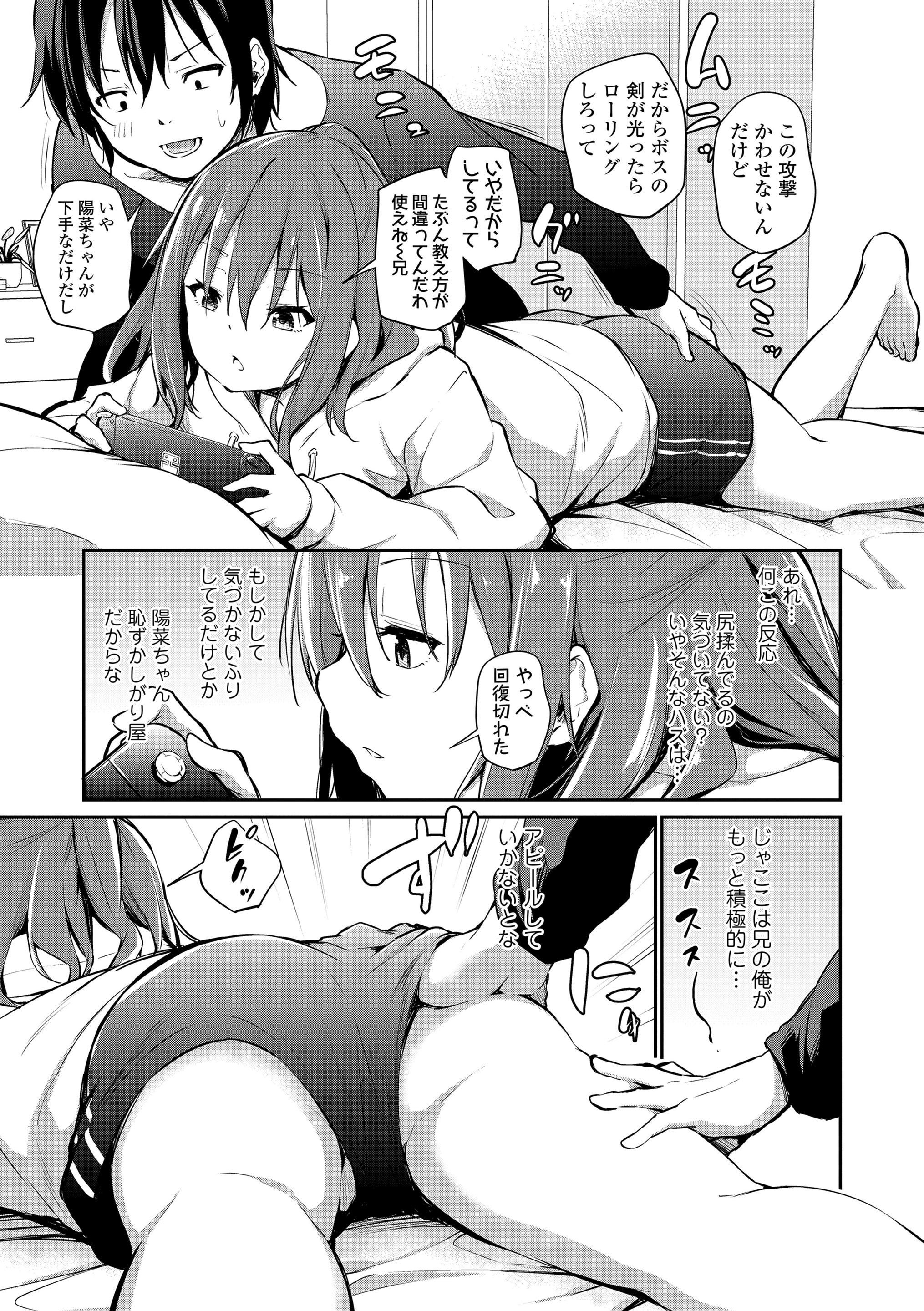 011