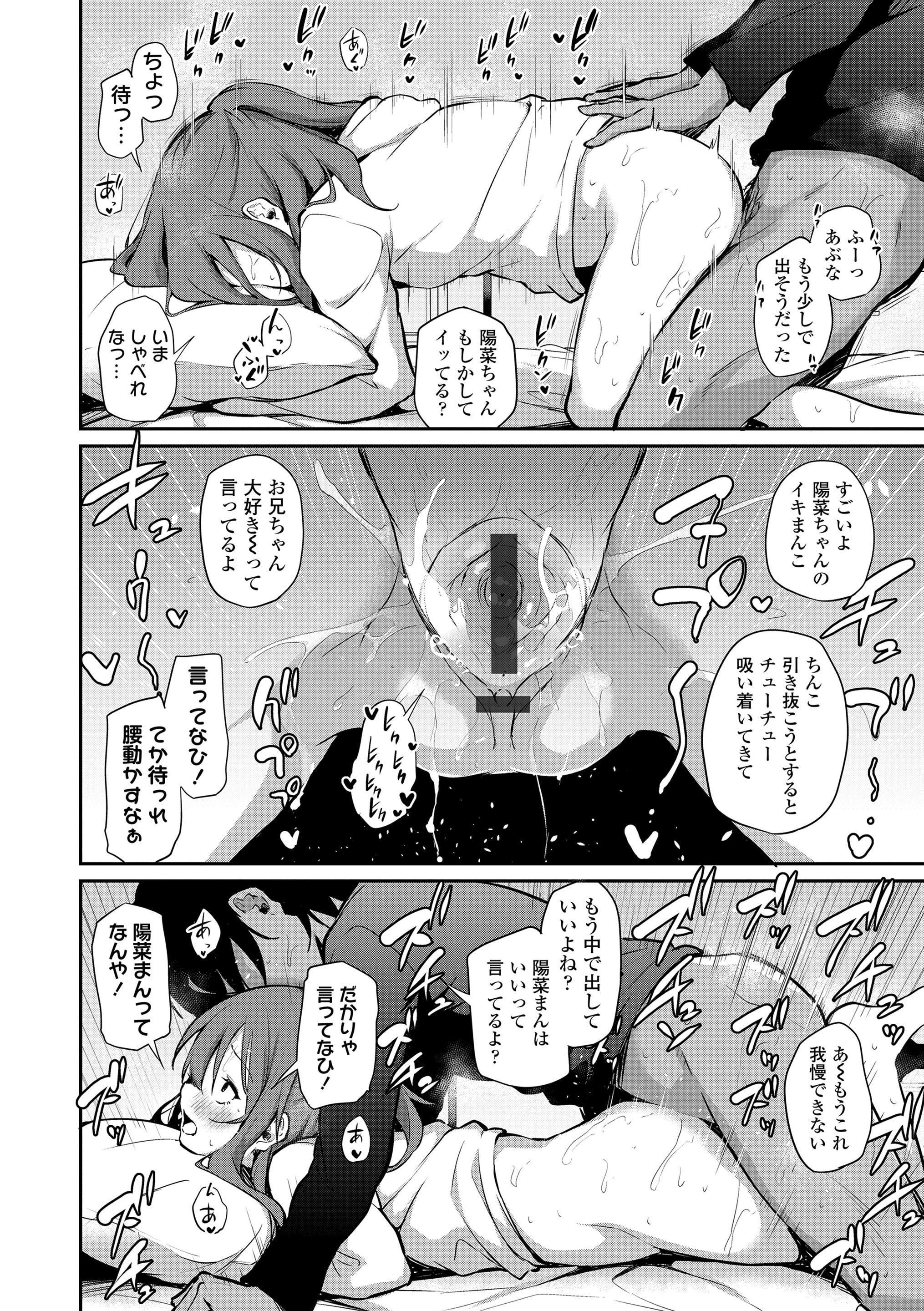 018