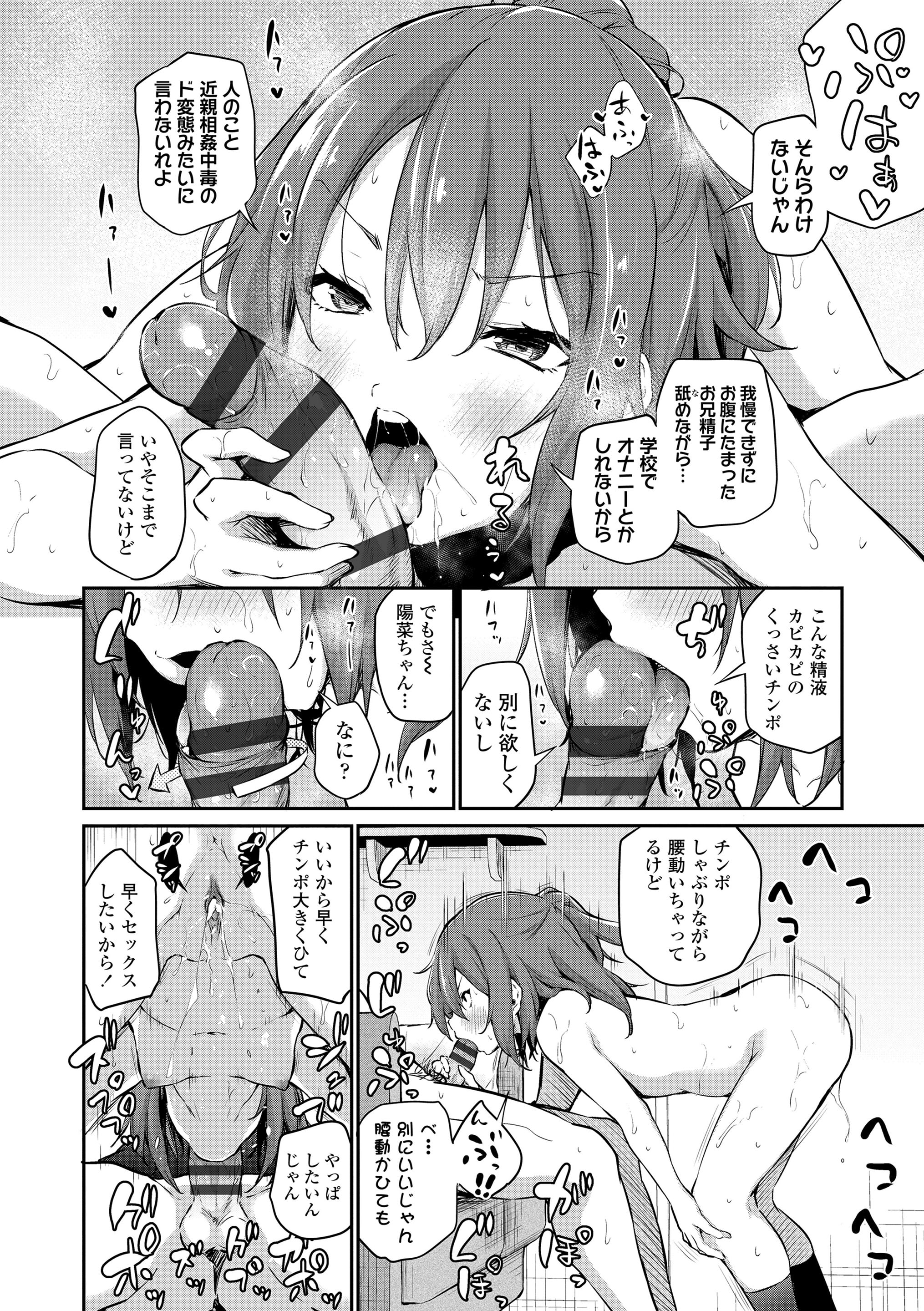 042