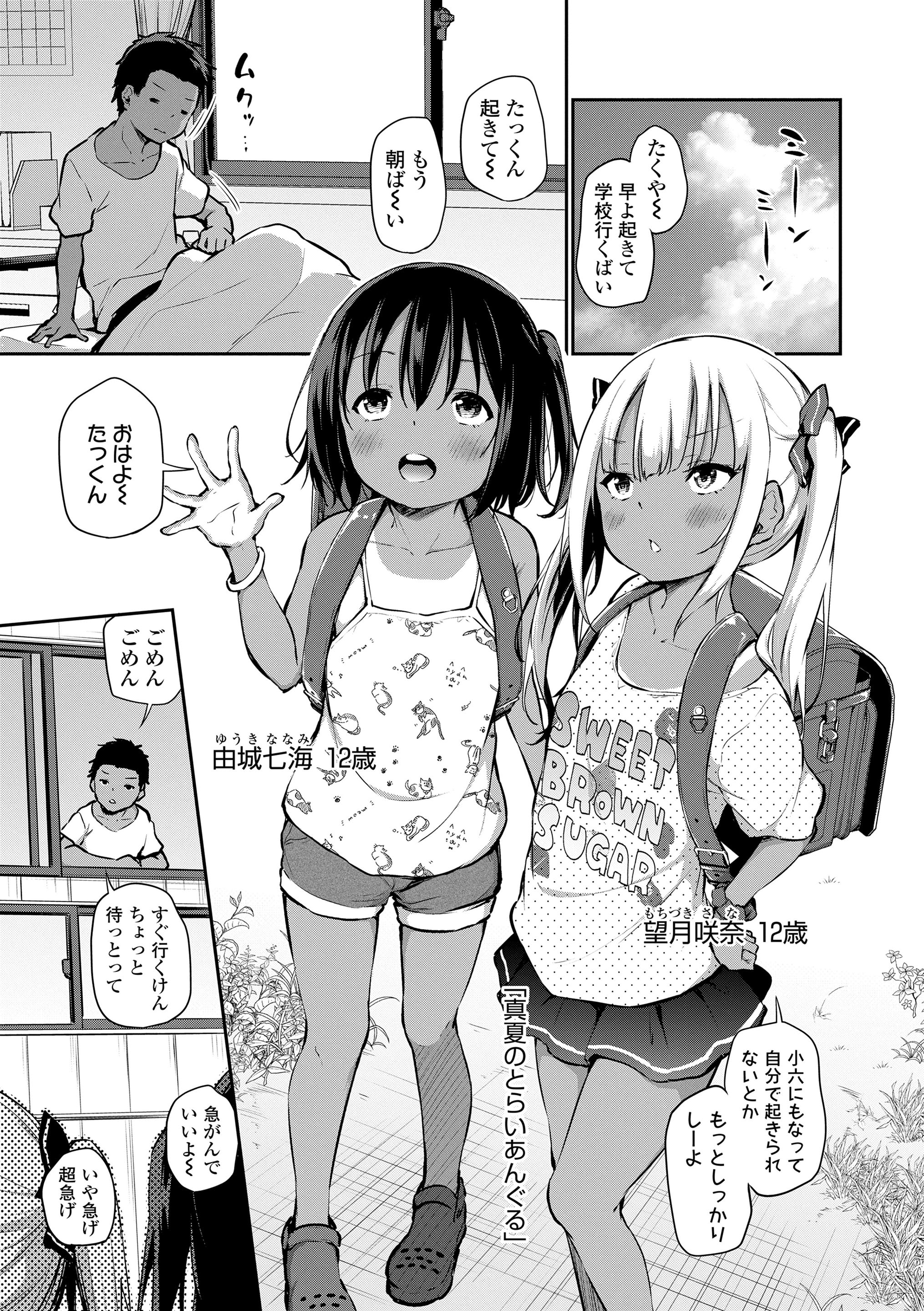 051