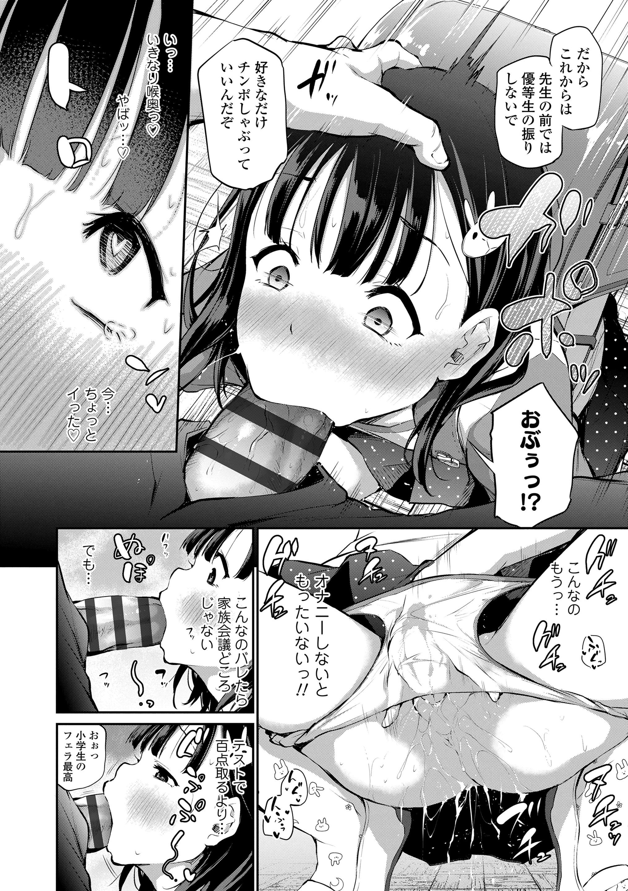 114
