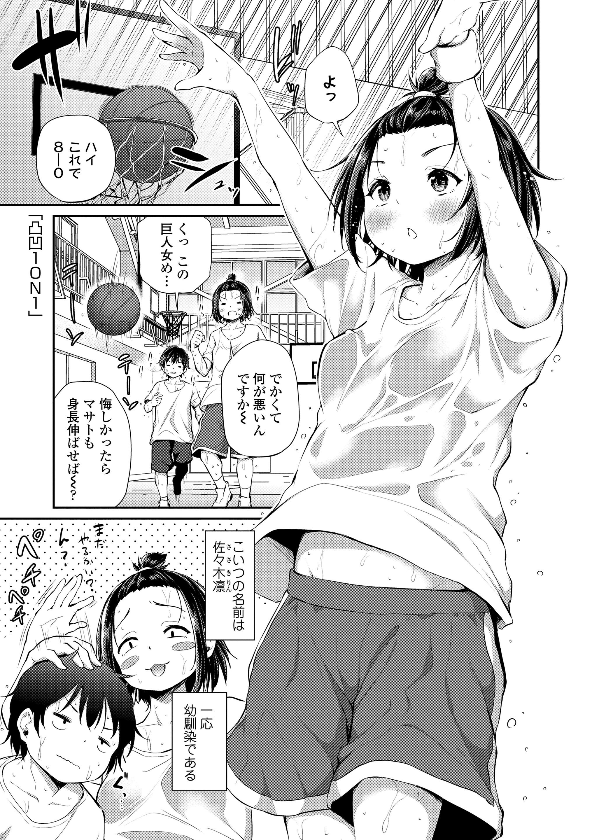 153