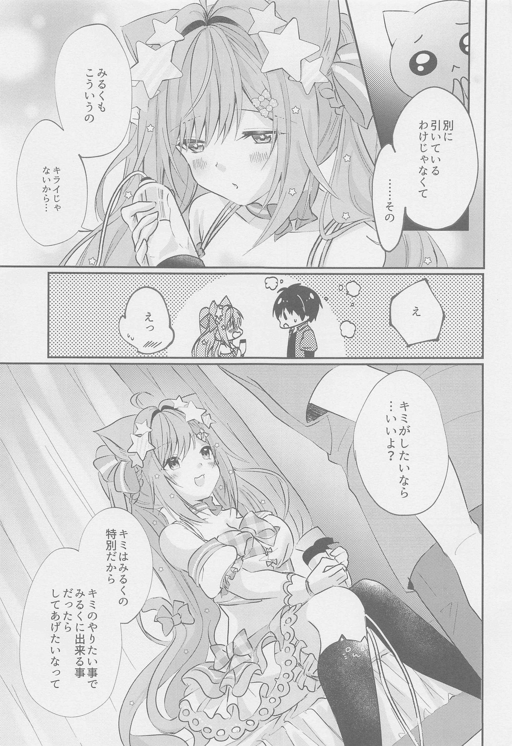 06