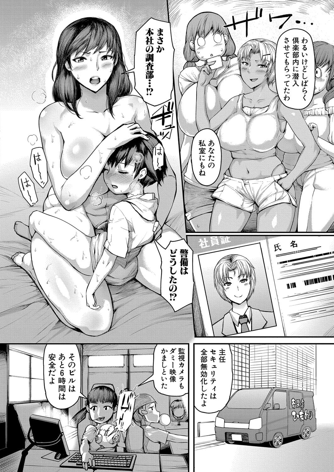 011