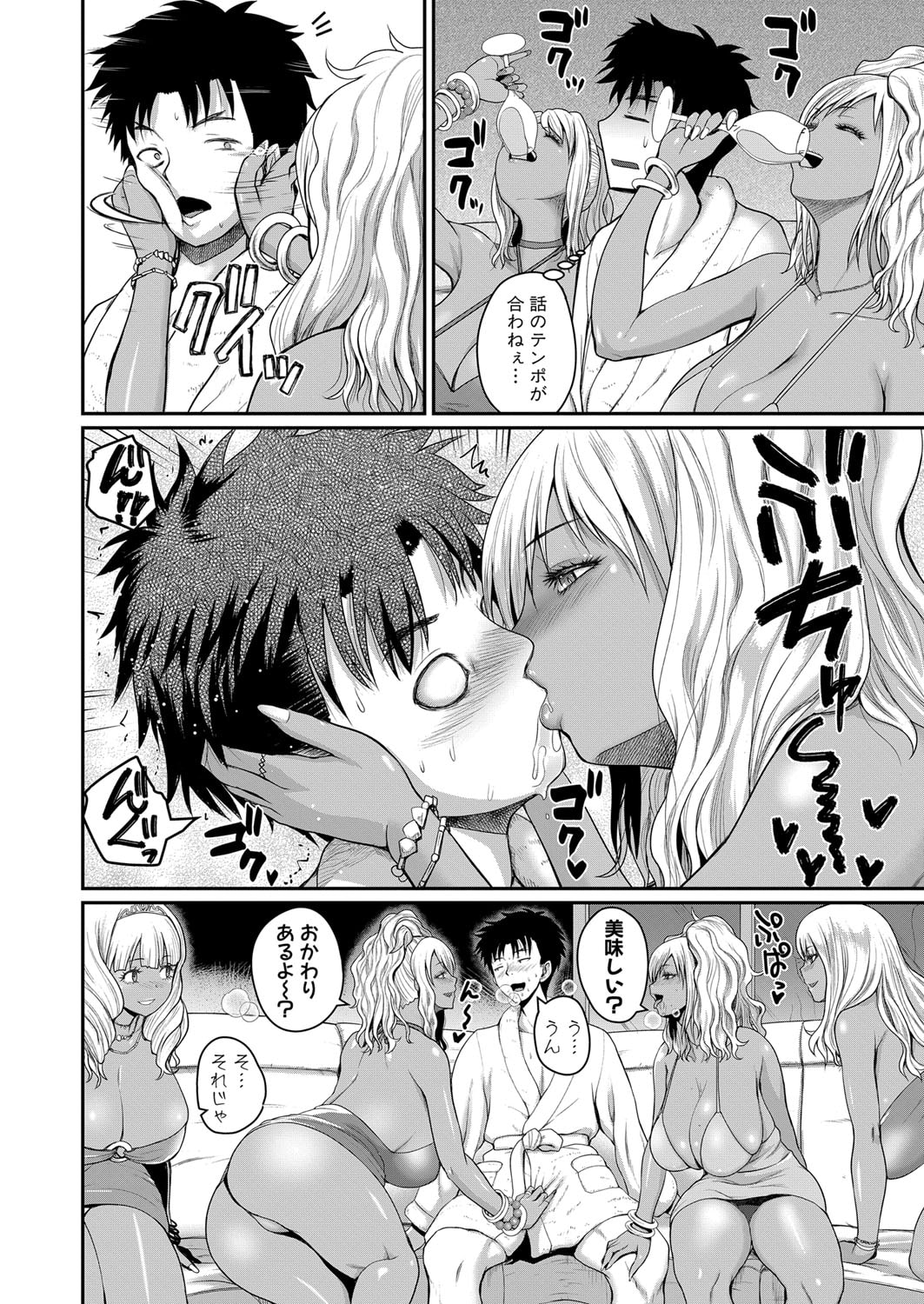 129